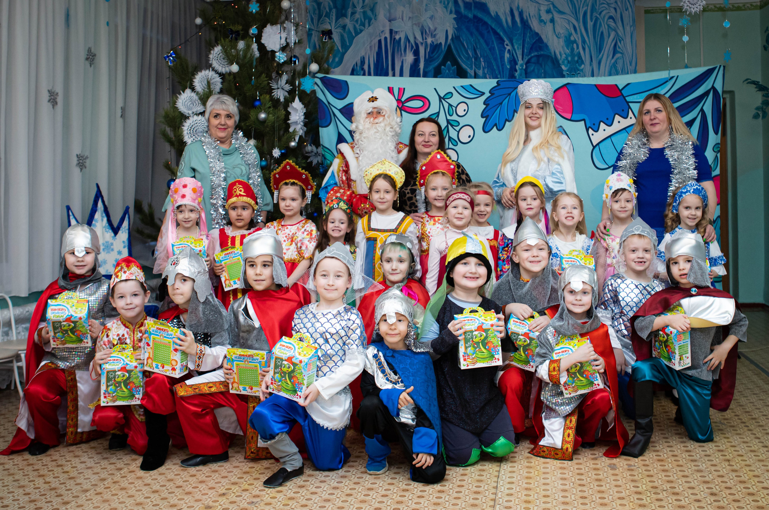 Детские утренники. Главная