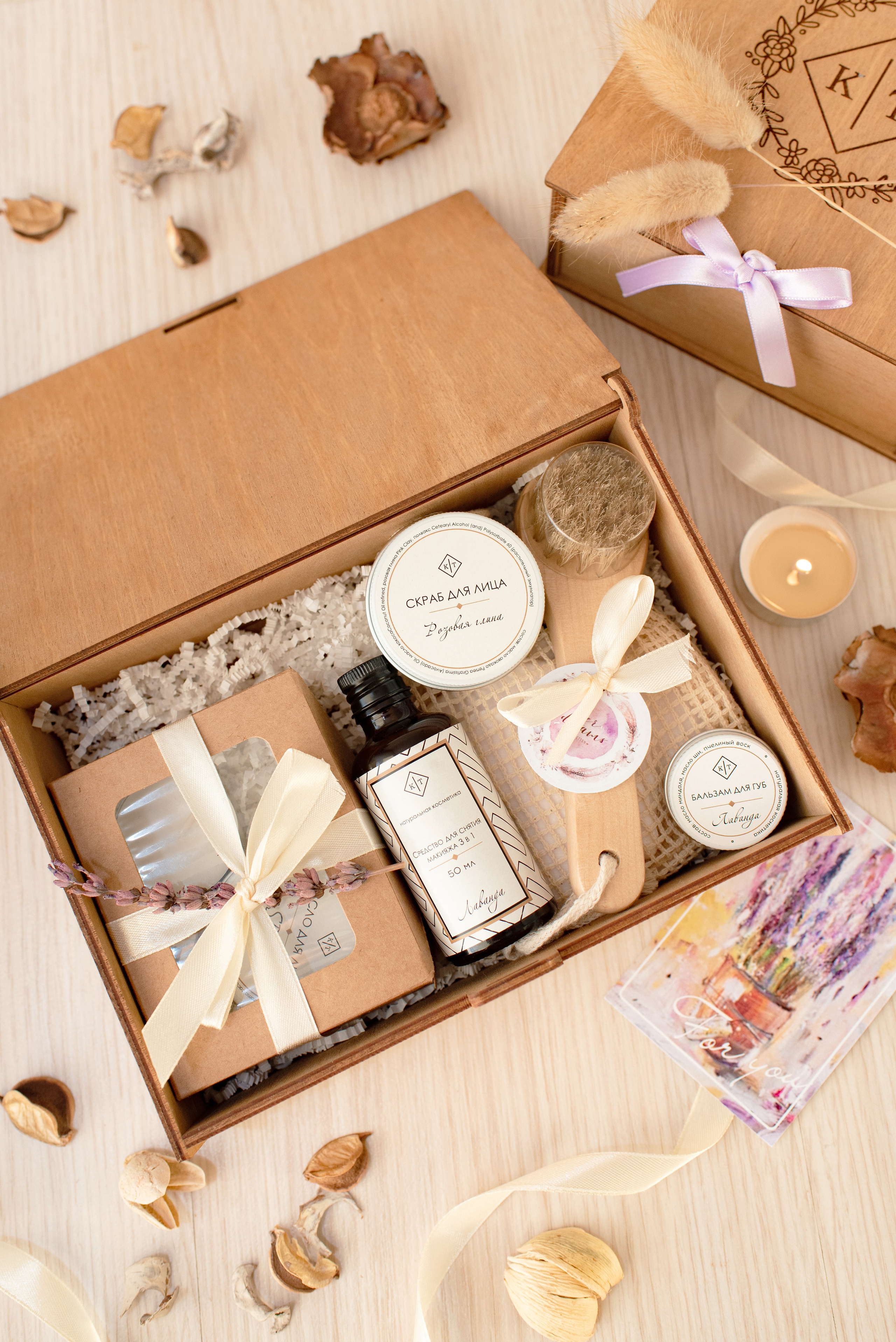 Косметика. Семейный и Свадебный фотограф. Санкт-Петербург. Пушкин