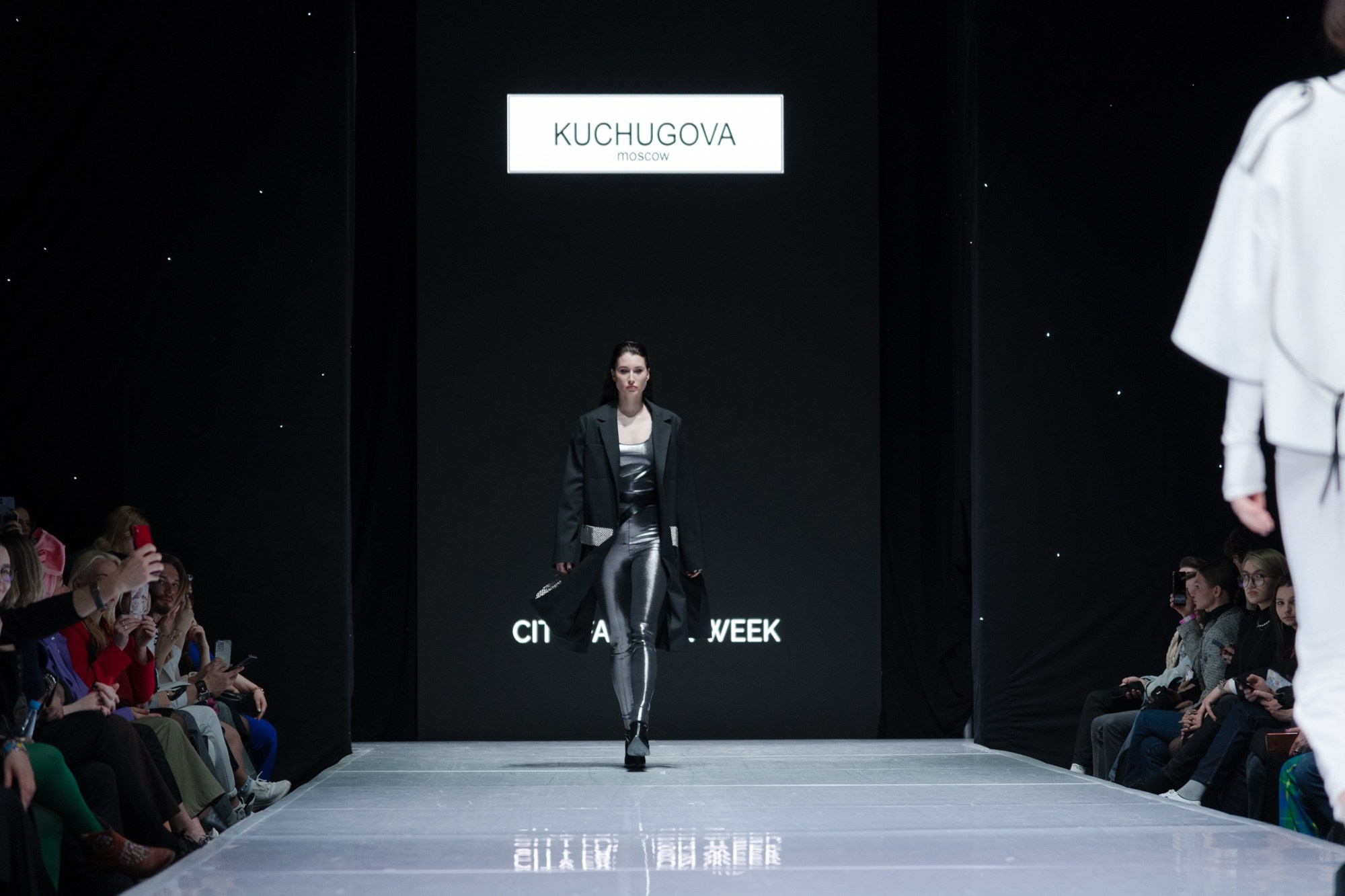 KUCHUGOVA / 23. Sakunov Photo