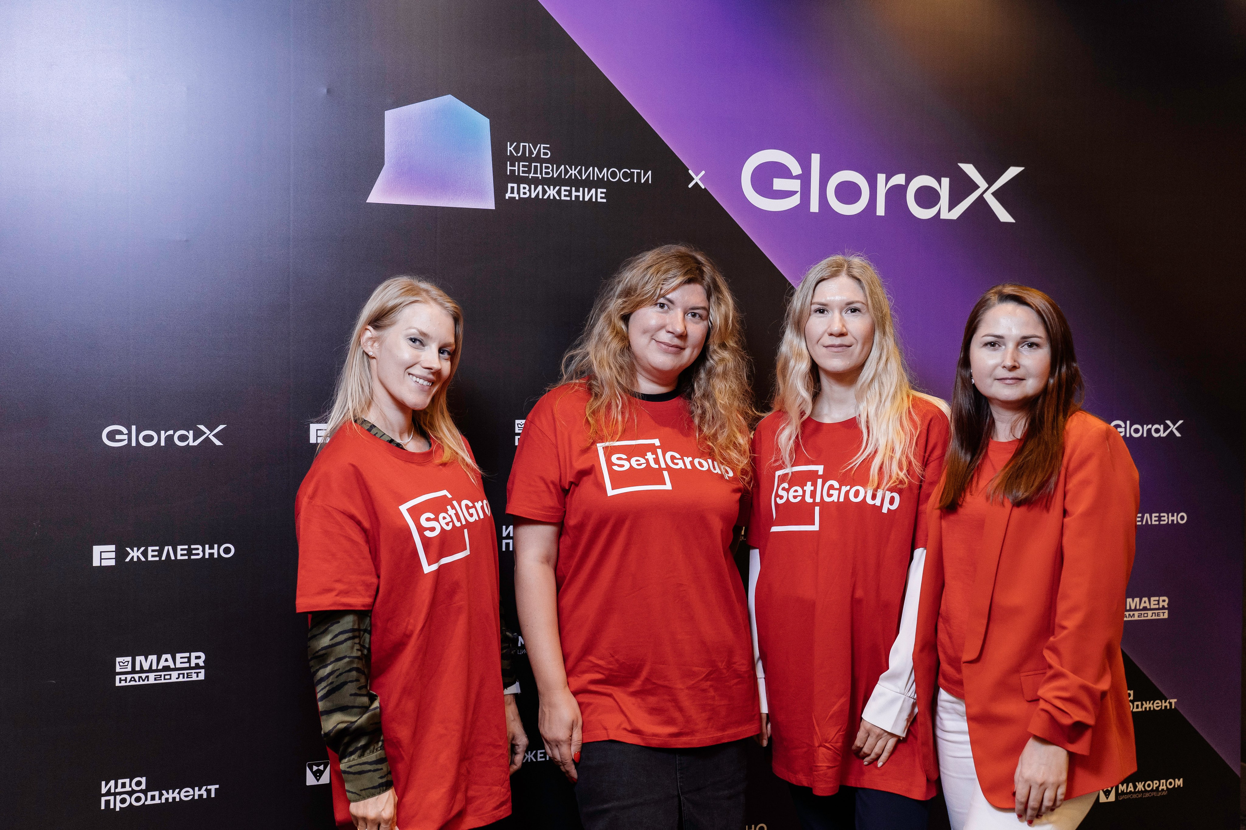 Портфолио для организаторов мероприятий