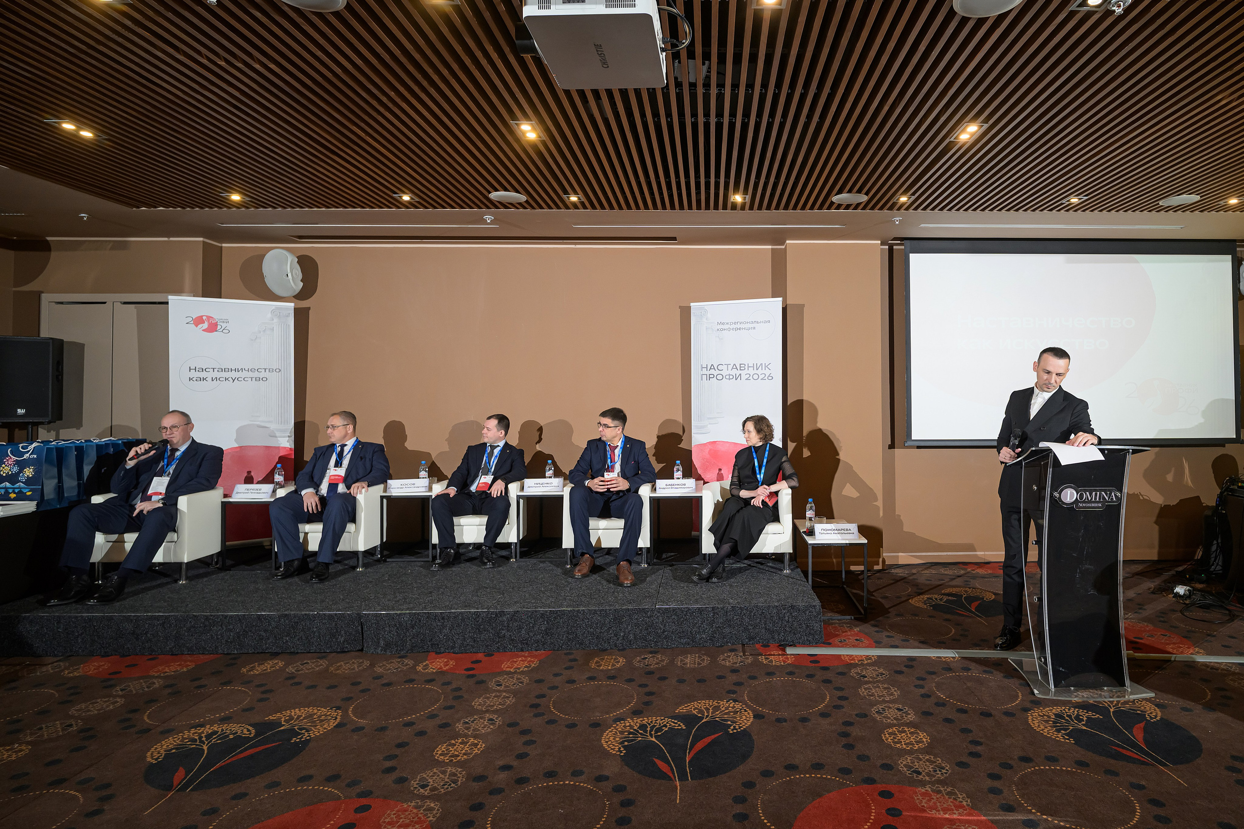 Репортажная фотография Новосибирск