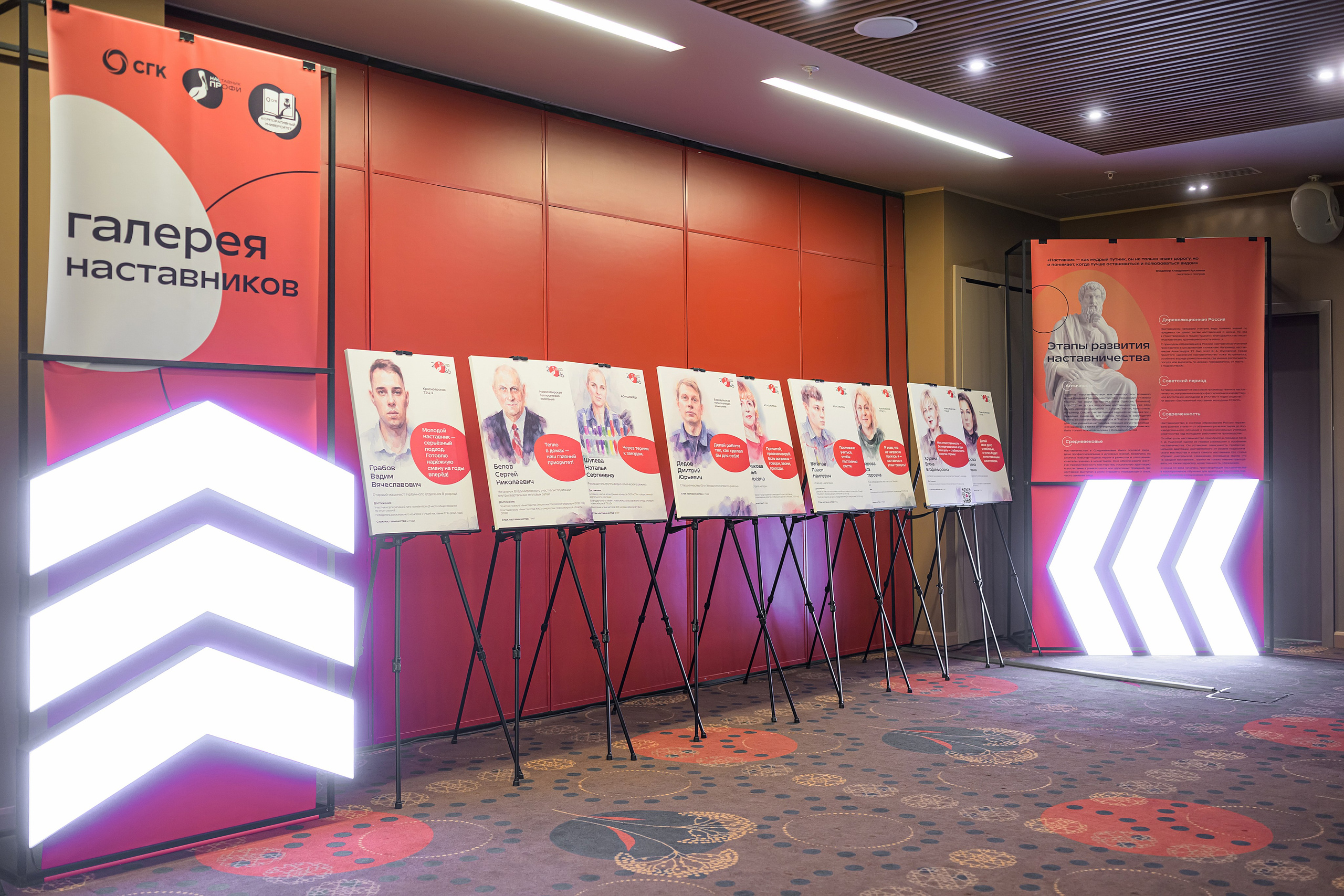 Репортажная фотография Новосибирск