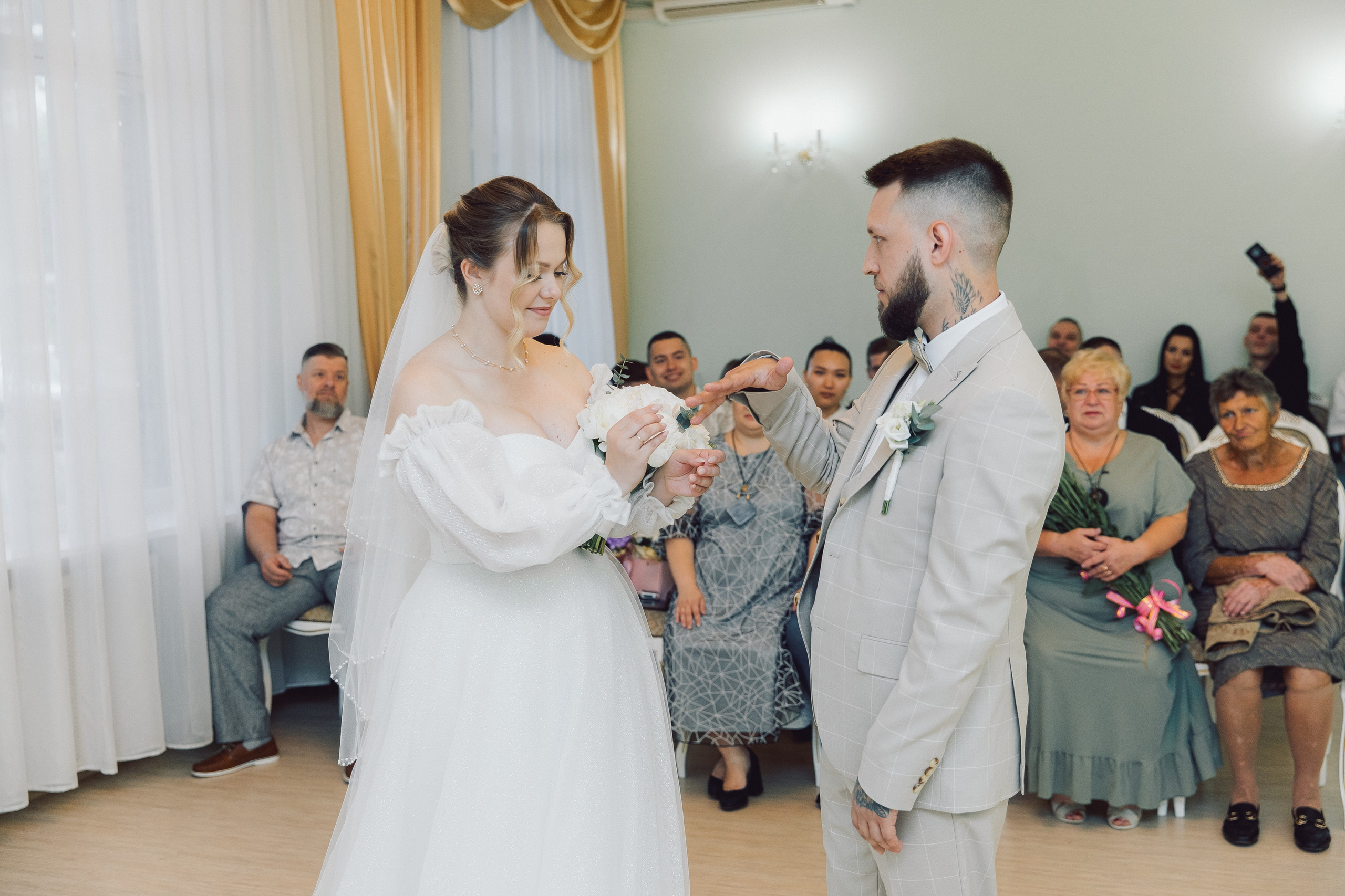 ЗАГС Щелково