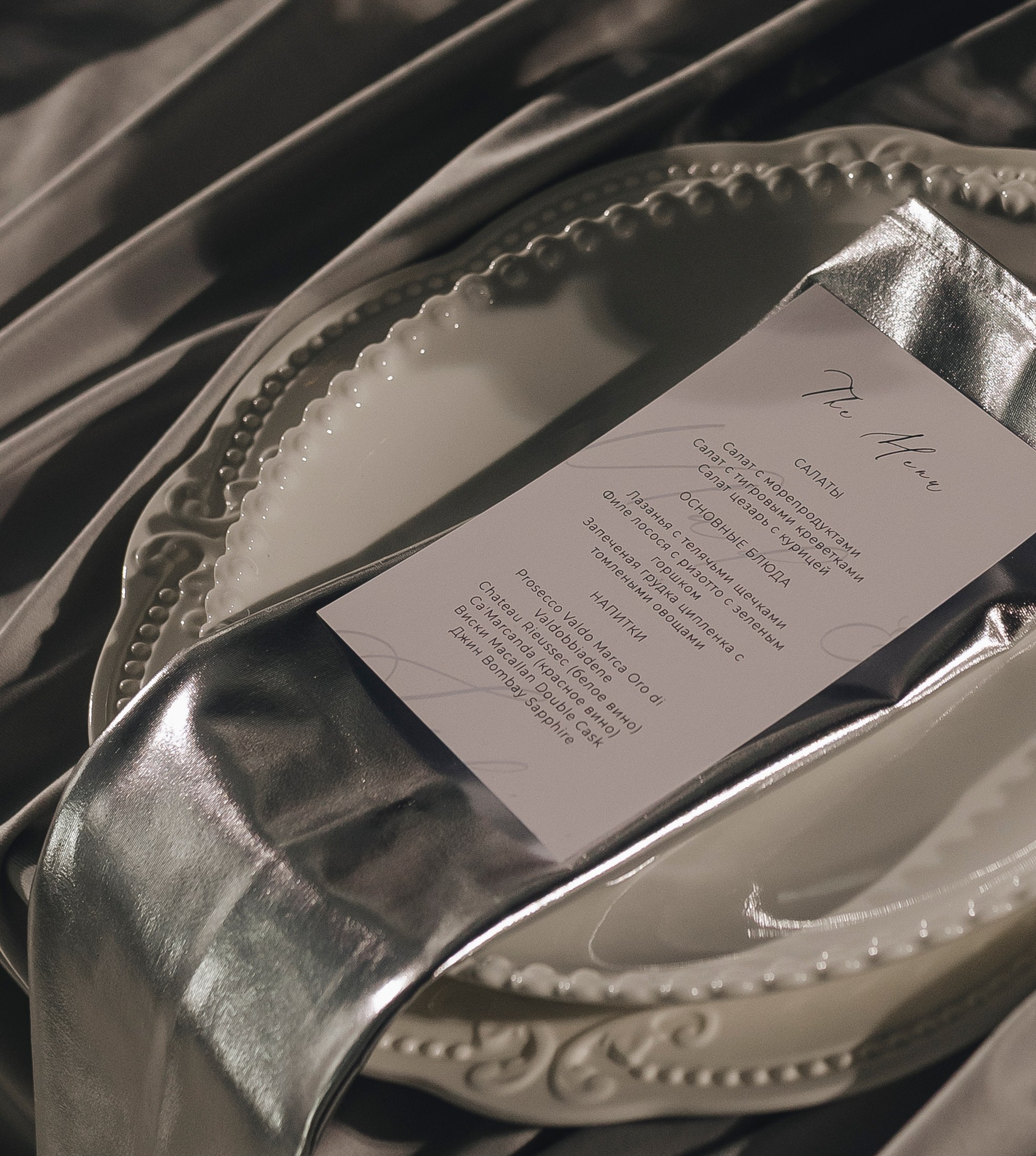 Мы — произведение искусства. Фотограф Видеограф| Пермь, Сочи, Санкт-Петербург