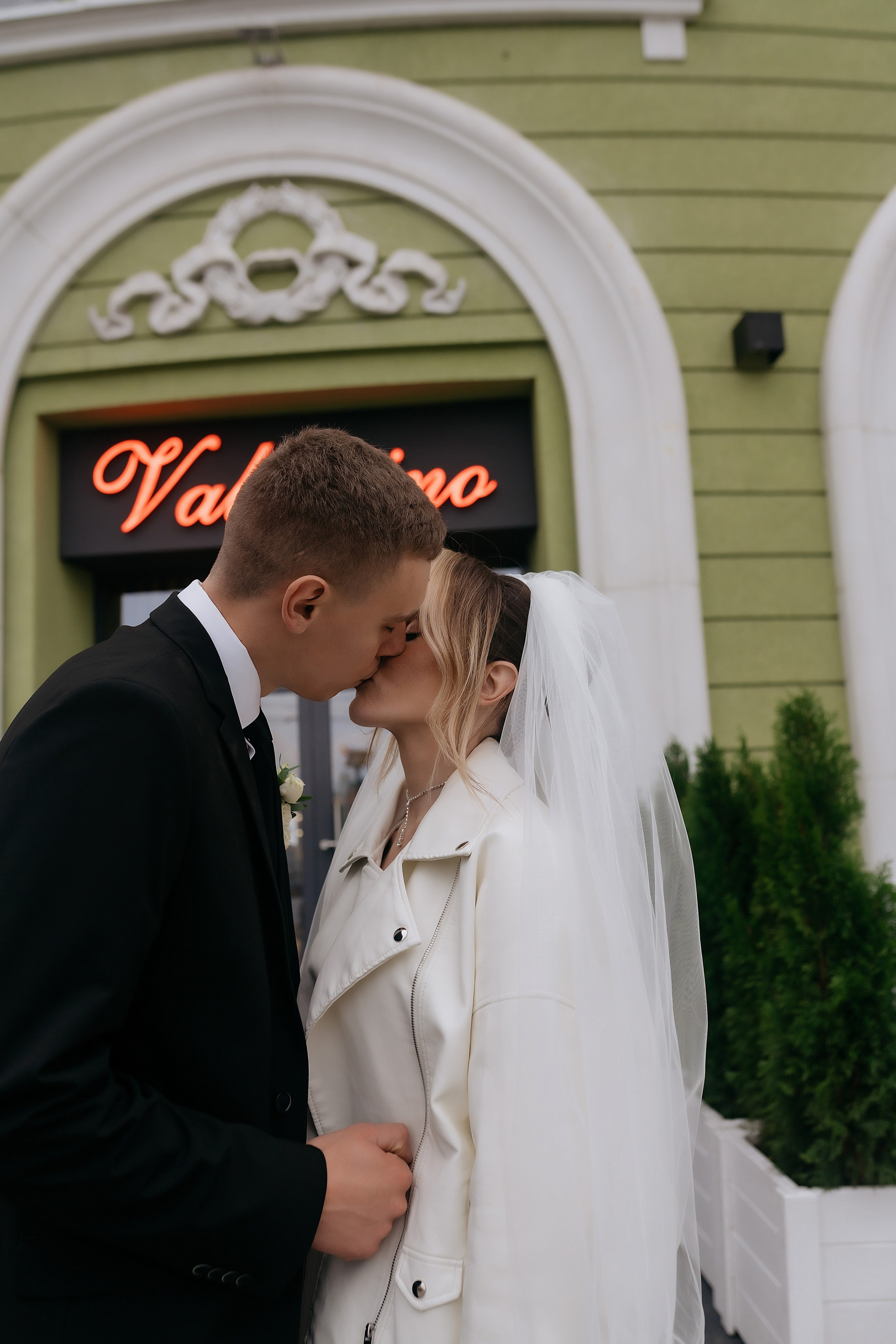 Анна и Максим 24.10.2025. Фотограф Карина Шмулёва. Воронеж и область