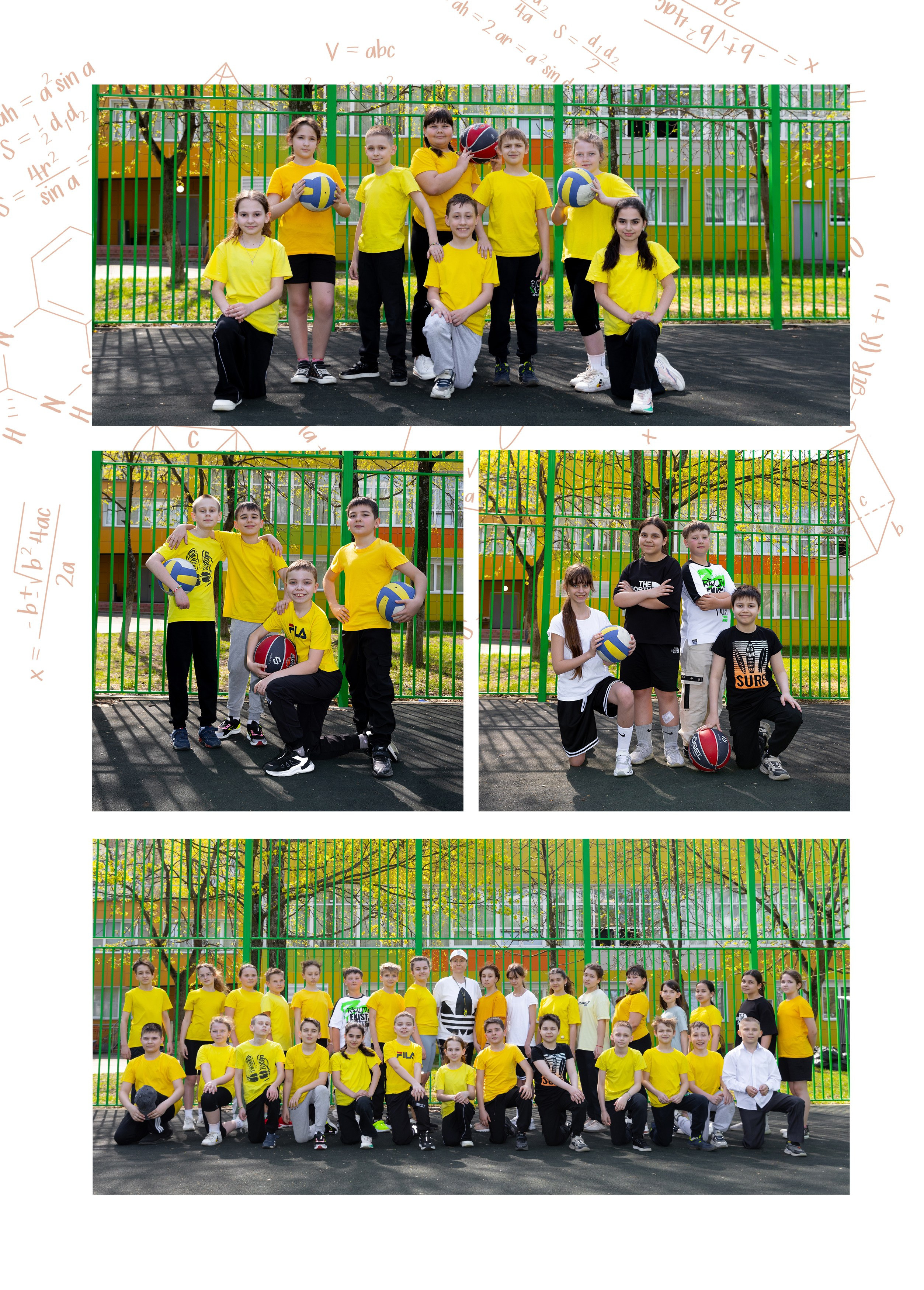 Выпускной альбом для 4 класса. Фотограф в Железнодорожном и Балашихе