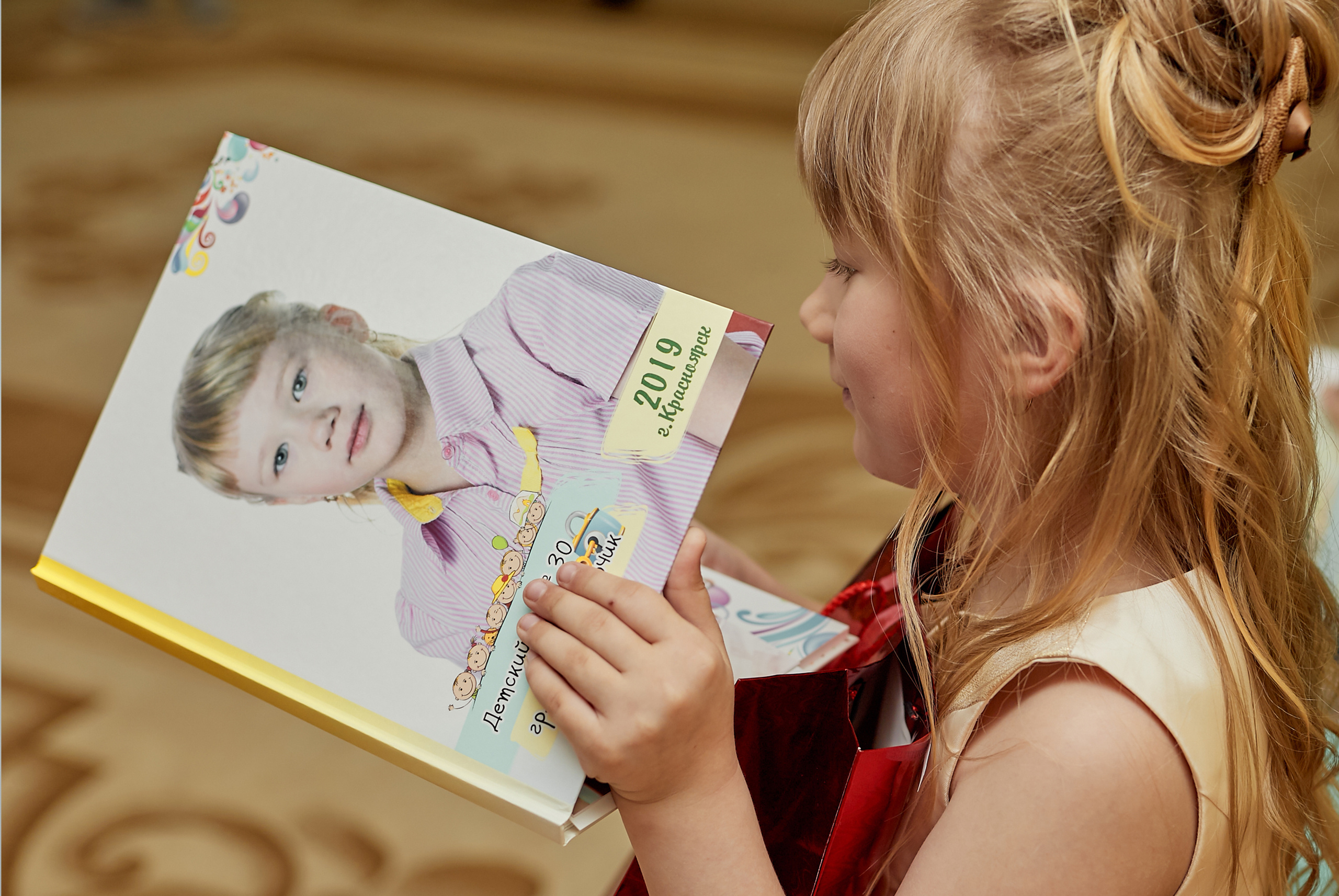 Выпускной, д/с 30 группа «Золотой ключик». Детский и семейный фотограф в Красноярске Настя Ярош