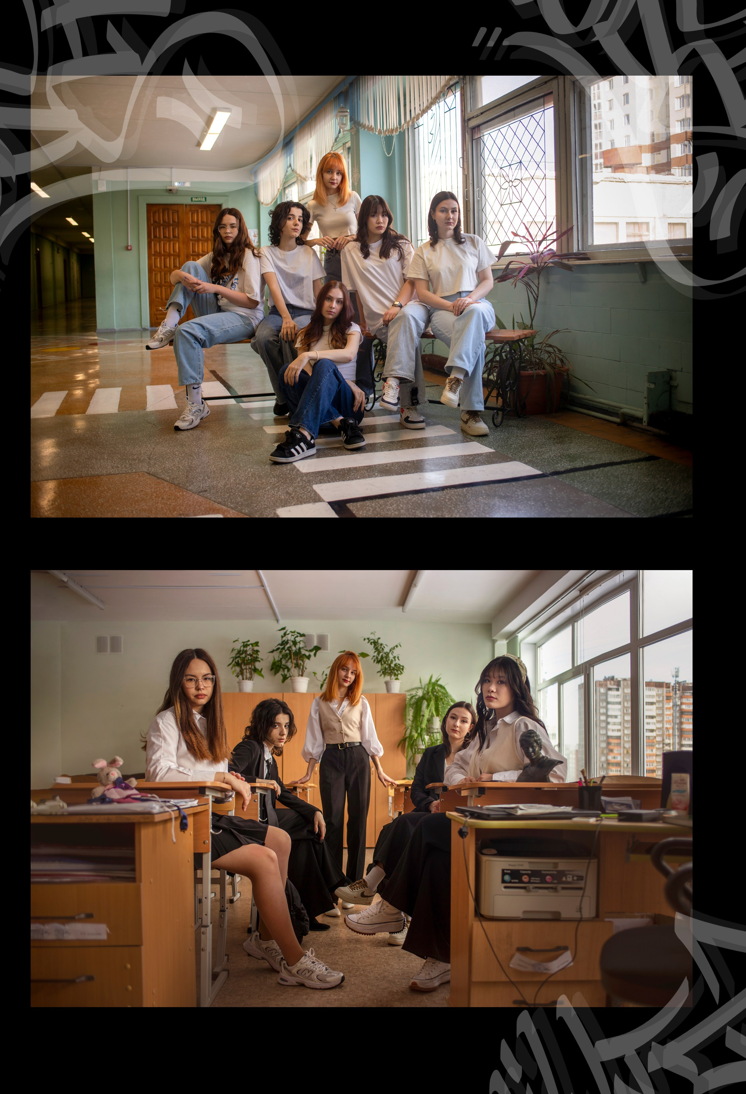 Портфолио выпускных альбомов. Выпускные альбомы Екатеринбург