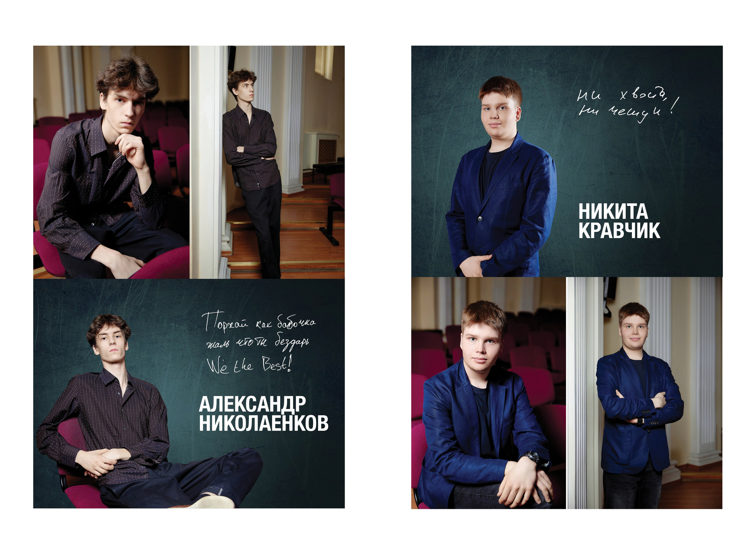 Альбомы 20×30. Фотограф Ирина Абзалова