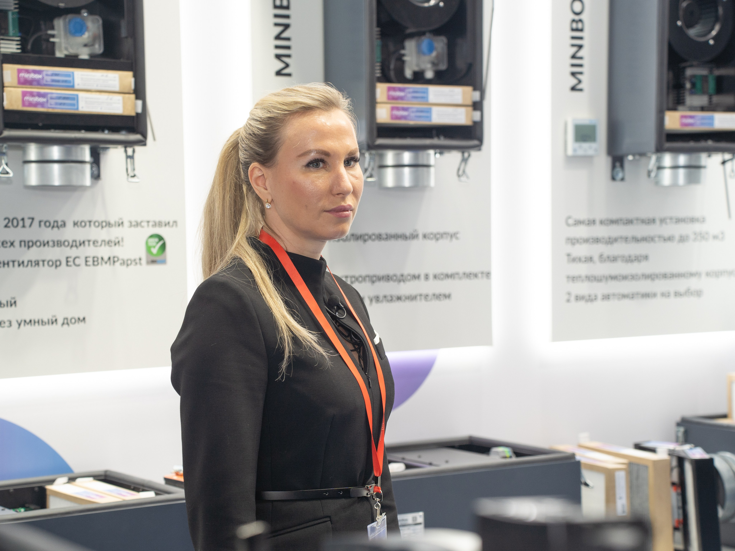 Крокус Вентиляция. Фотограф Зинаида Евдокимова