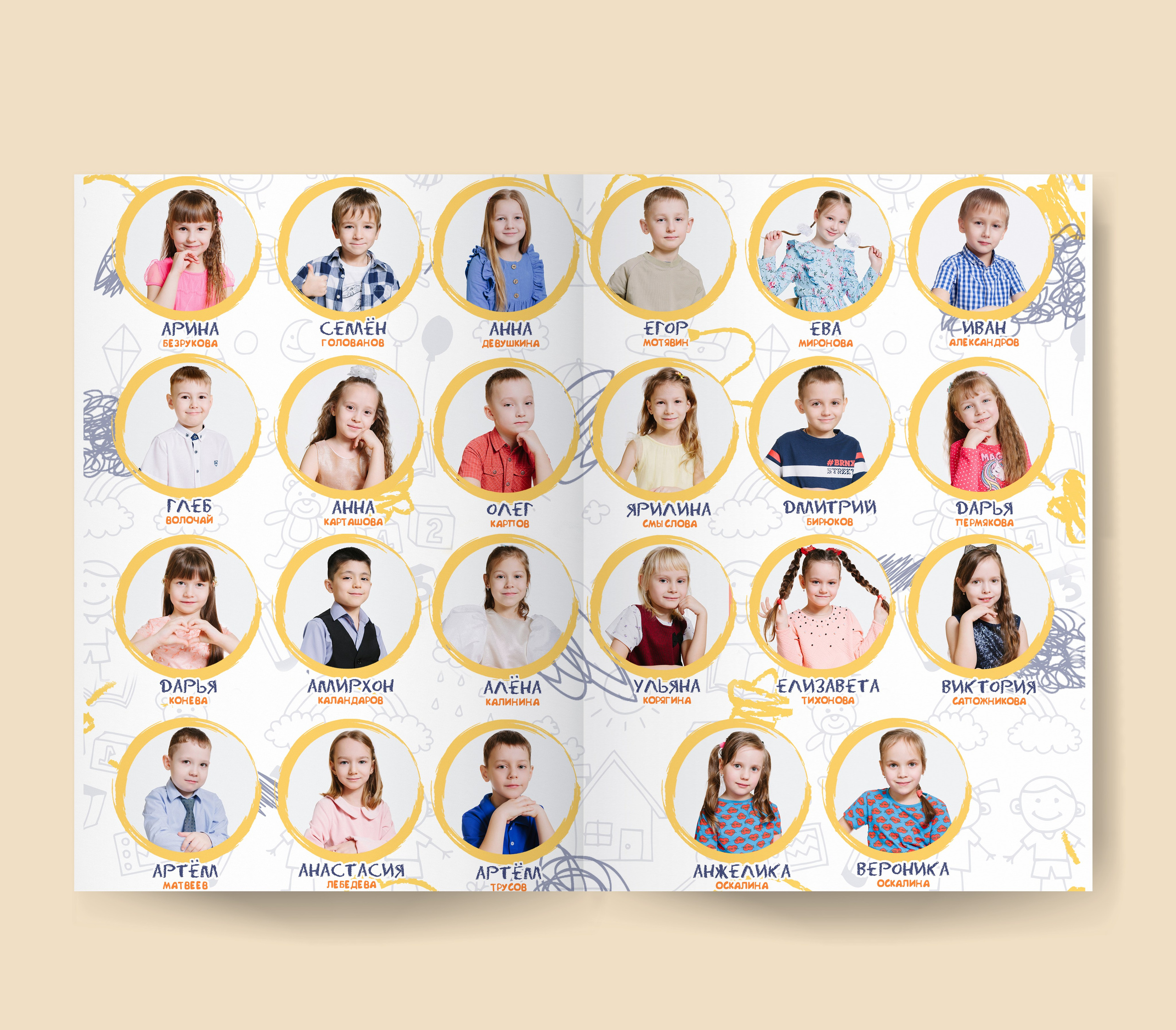 Для садика. Forteens Выпускные альбомы в Нижнем Новгороде