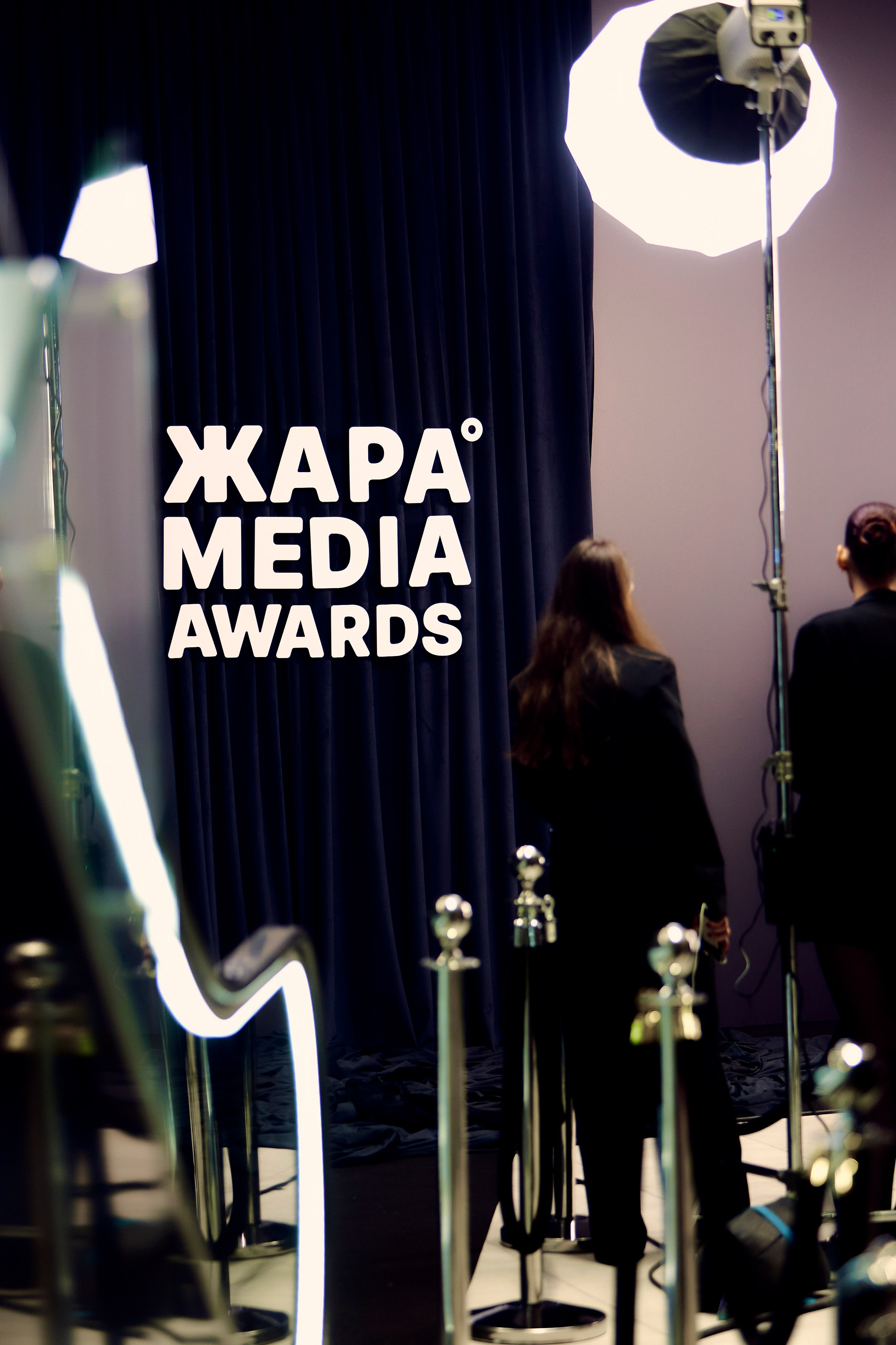 Zhara Media Awards 2025. Фотограф в Москве Влад Ярчевский
