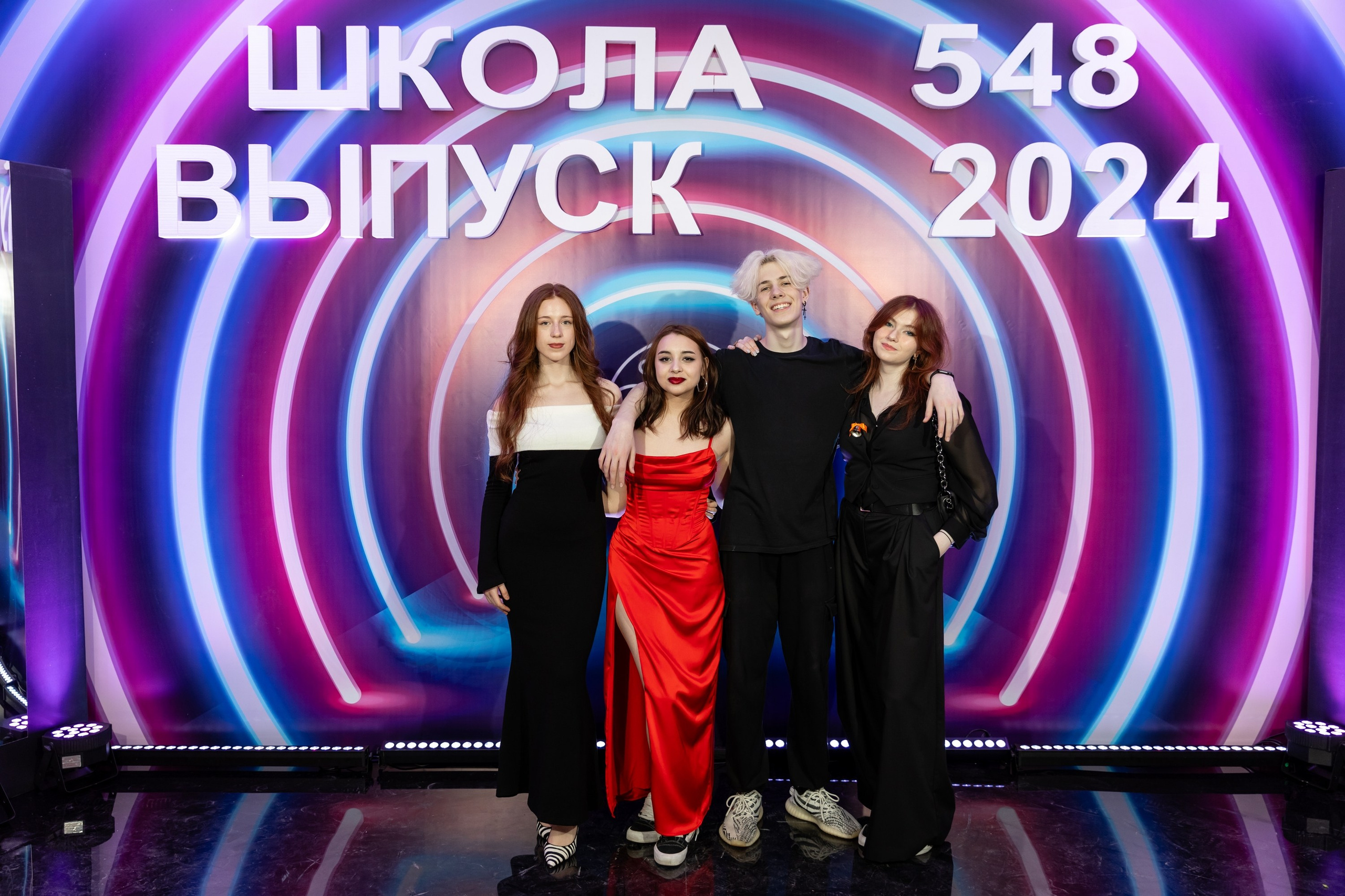 Последний звонок 2024. Свадебный фотограф Москва