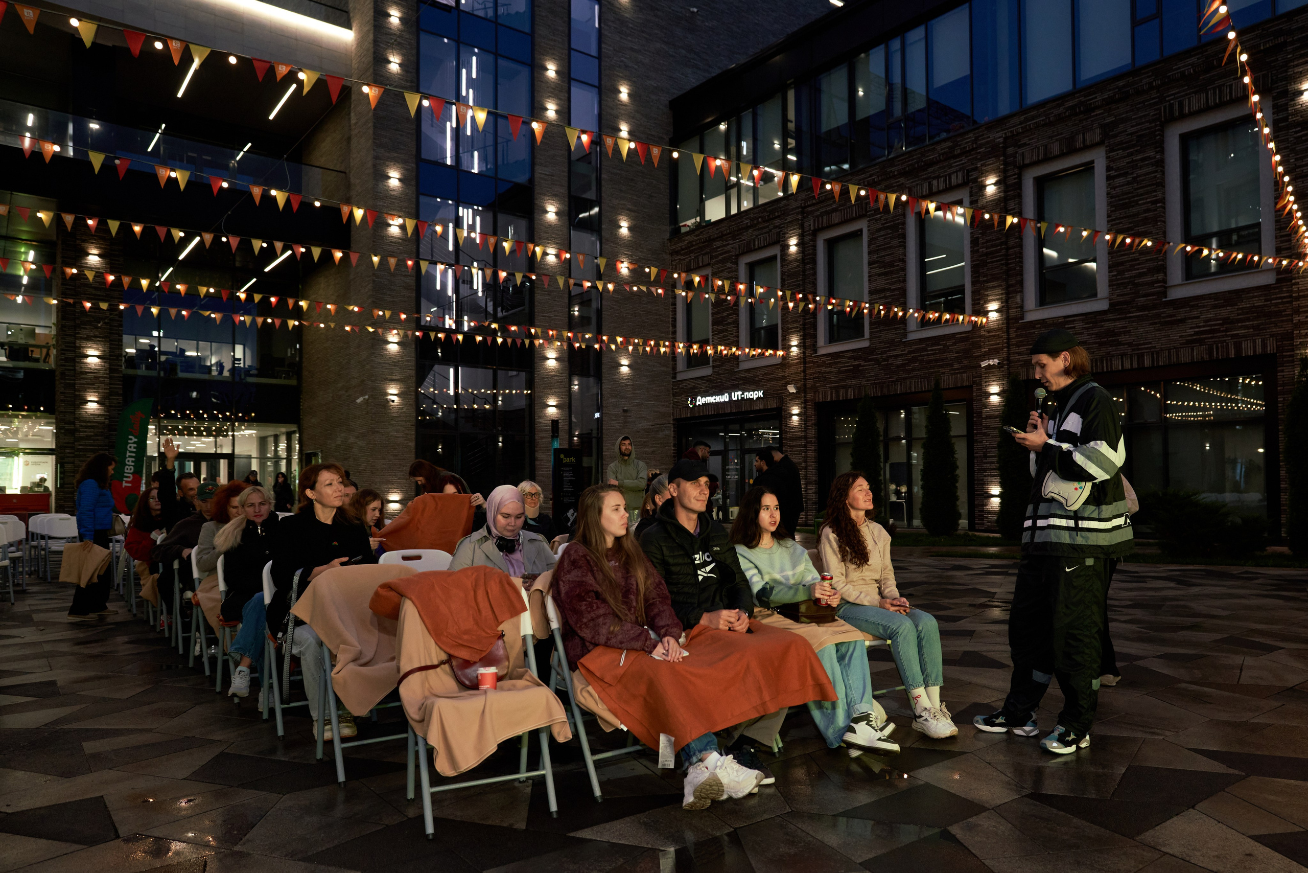 Научный код: лекция в IT Park. Фотограф Казань