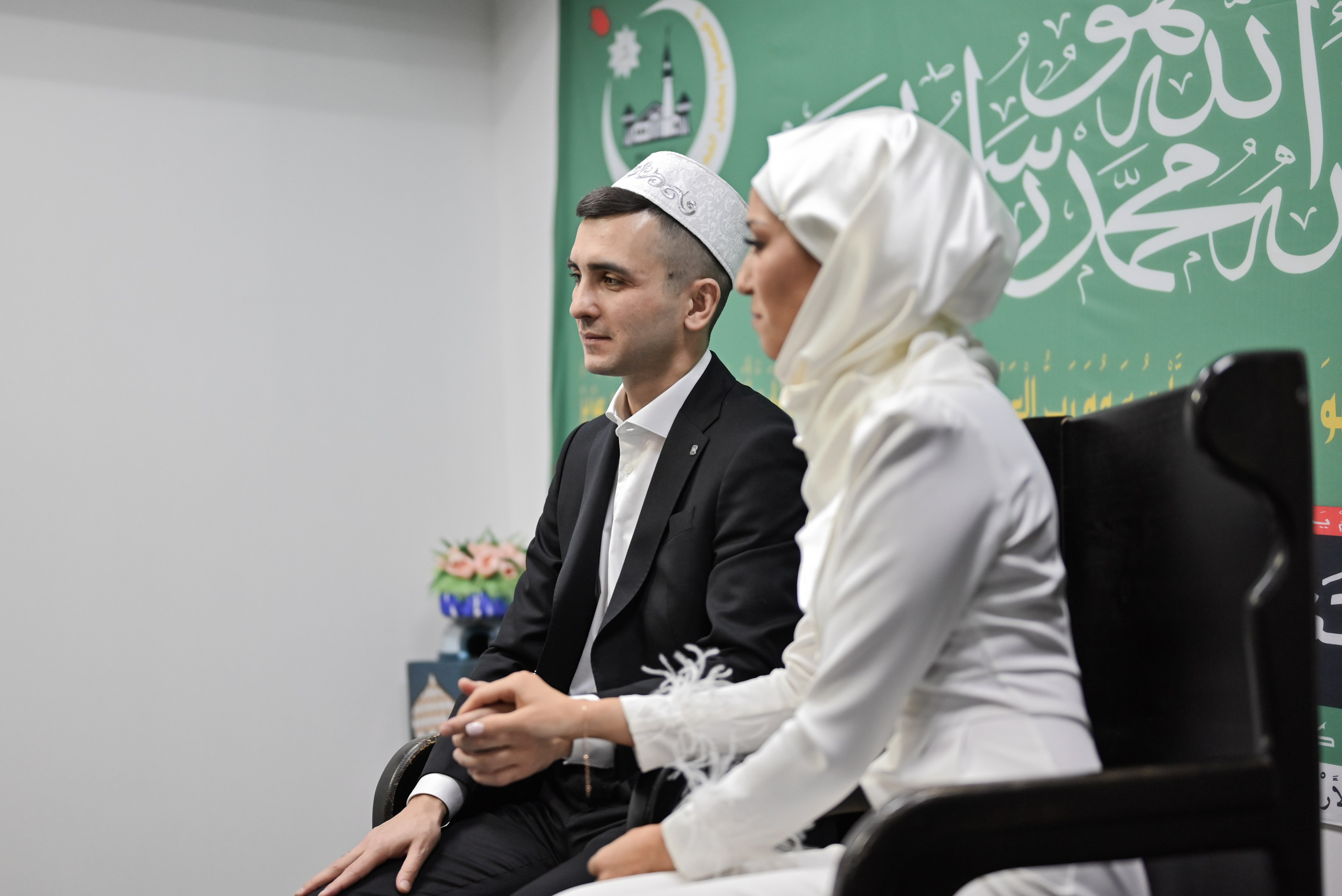 Максим и Регина. Свадебный и семейный фотограф в Уфе Александров Максим