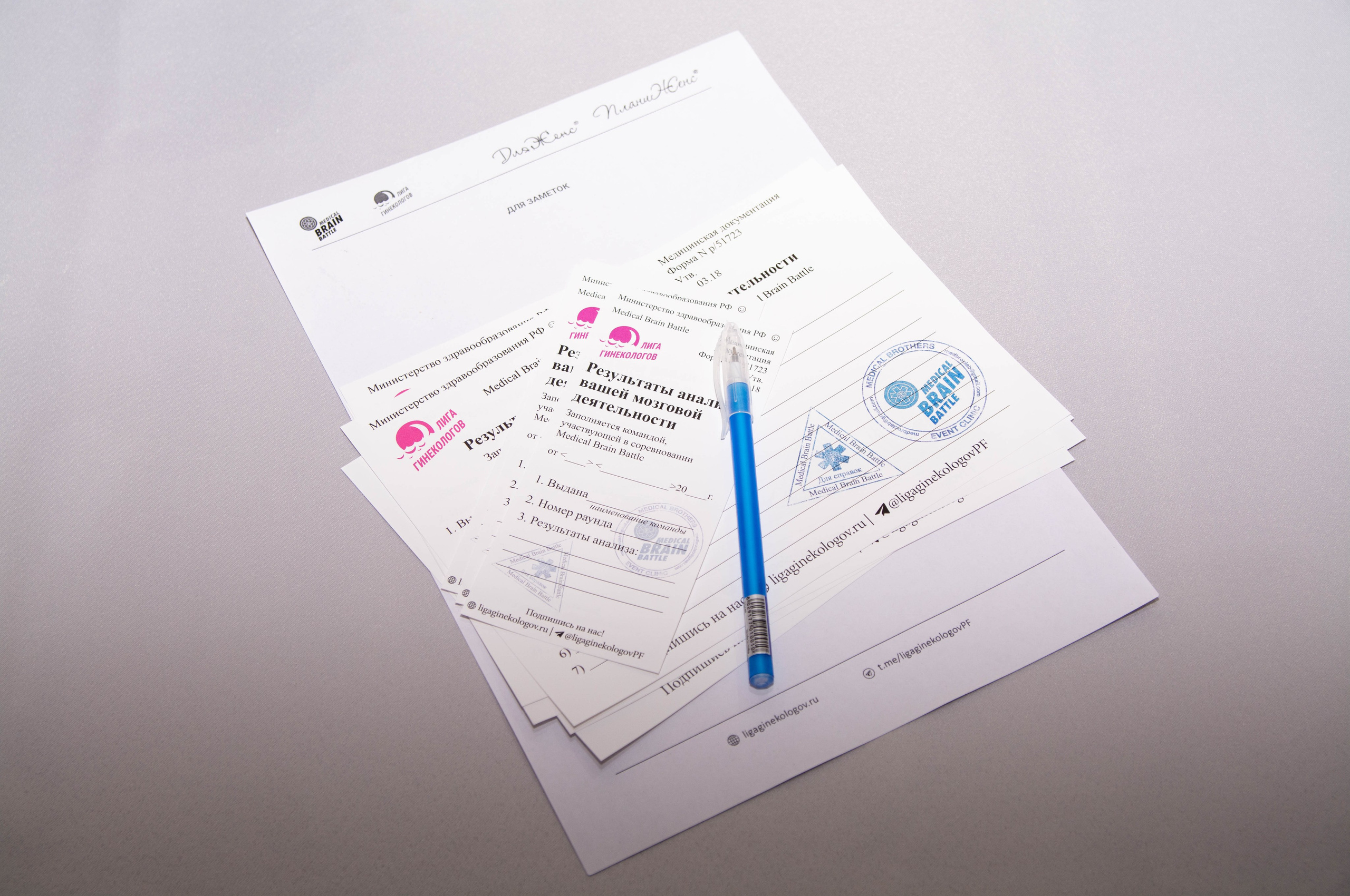 Medical Brain Battle — Медицинский КВИЗ 2025. Вадим Малянов — фотограф / видеограф в Саратове