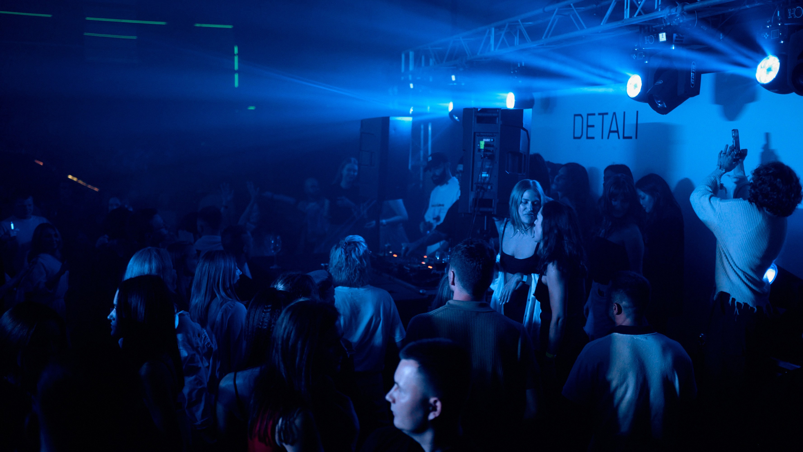 PARTY VASSCA 20.07.24. VASSCA