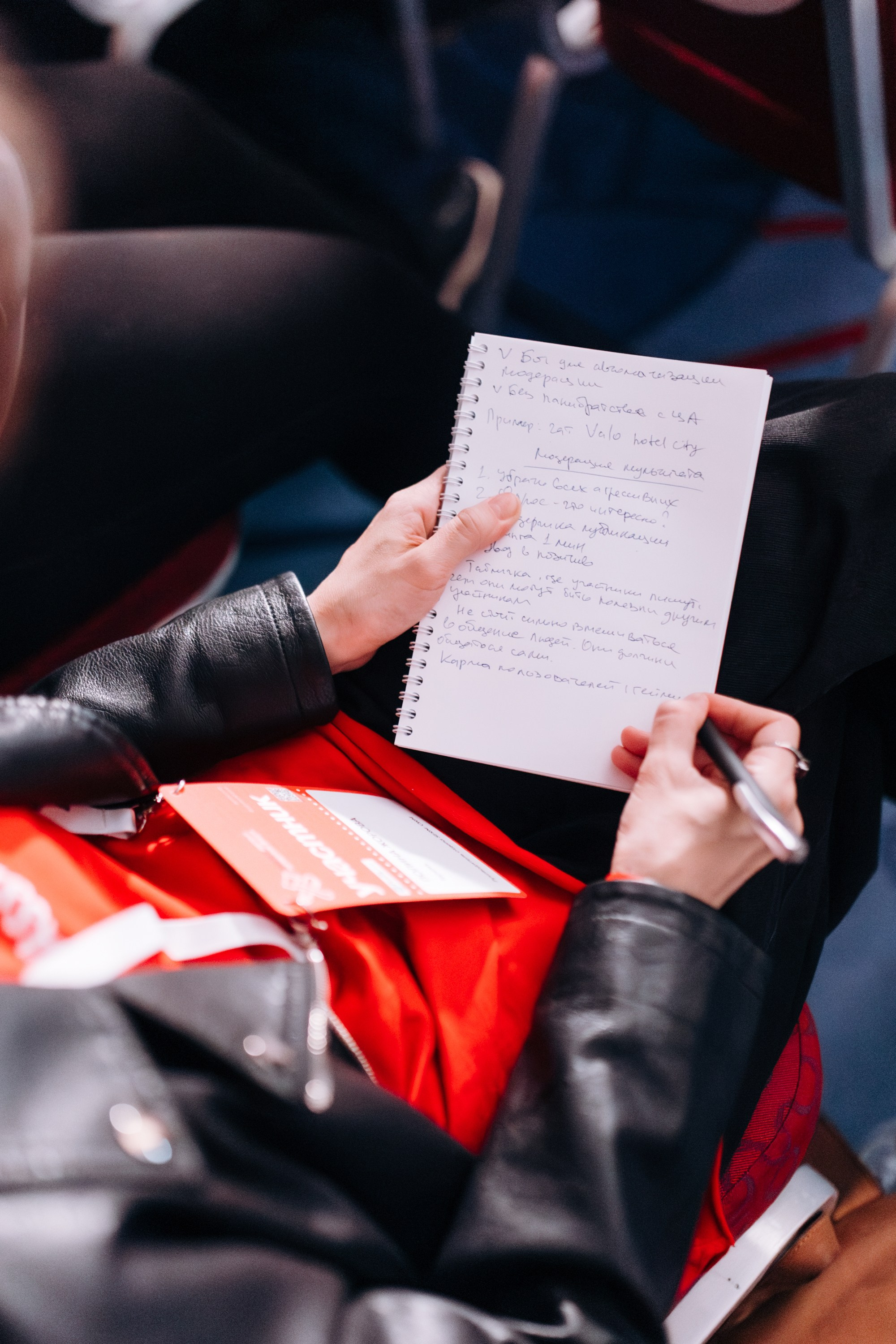 Суровый Питерский Форум. Эпизод Х. Репортажный фотограф в Санкт-Петербурге Александр Паклин