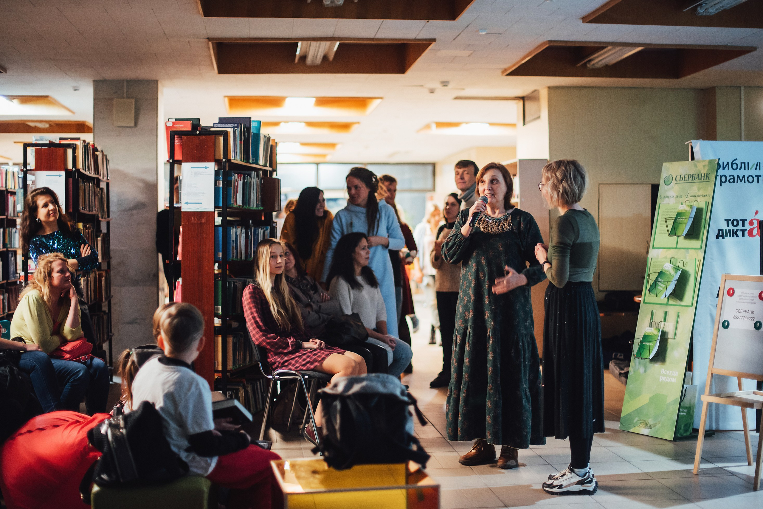 Концерт в Автограде. Семейный и портретный фотограф в Тольятти | Самаре Мария Иодис