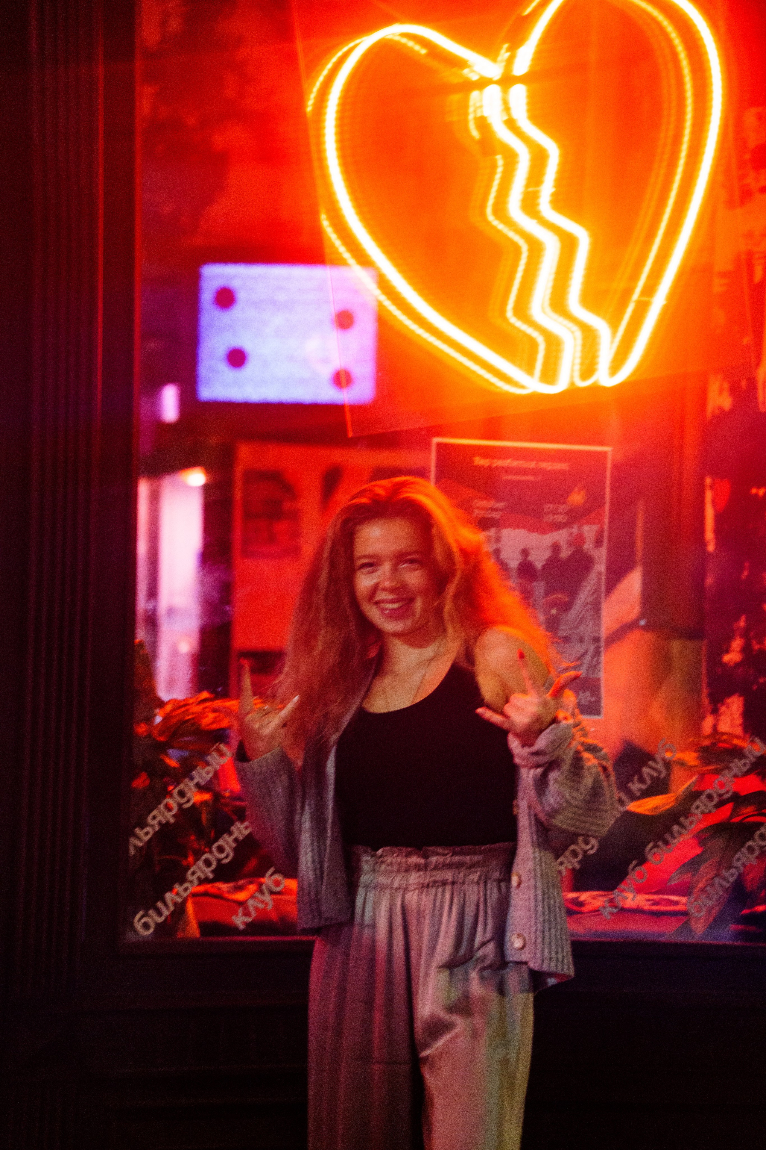 День рождения Шефа. Бар разбитых сердец. Концертный и репортажный фотограф в Санкт-Петербурге Слава Пахомов