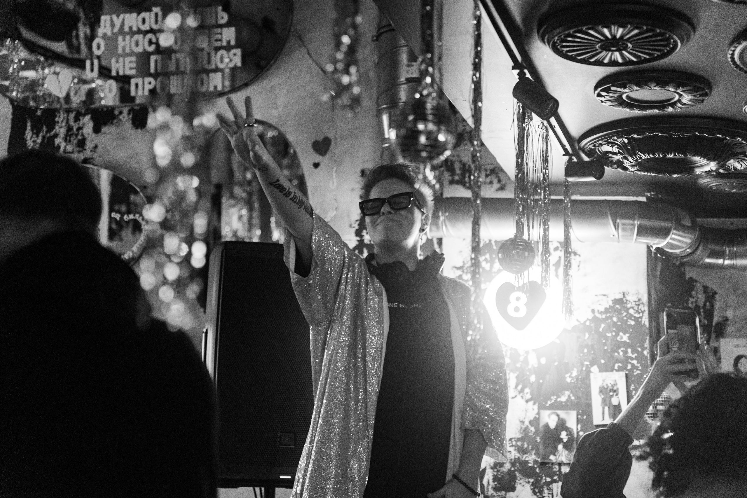 Репетиция Нового года в Баре Разбитых сердец. Концертный и репортажный фотограф в Санкт-Петербурге Слава Пахомов