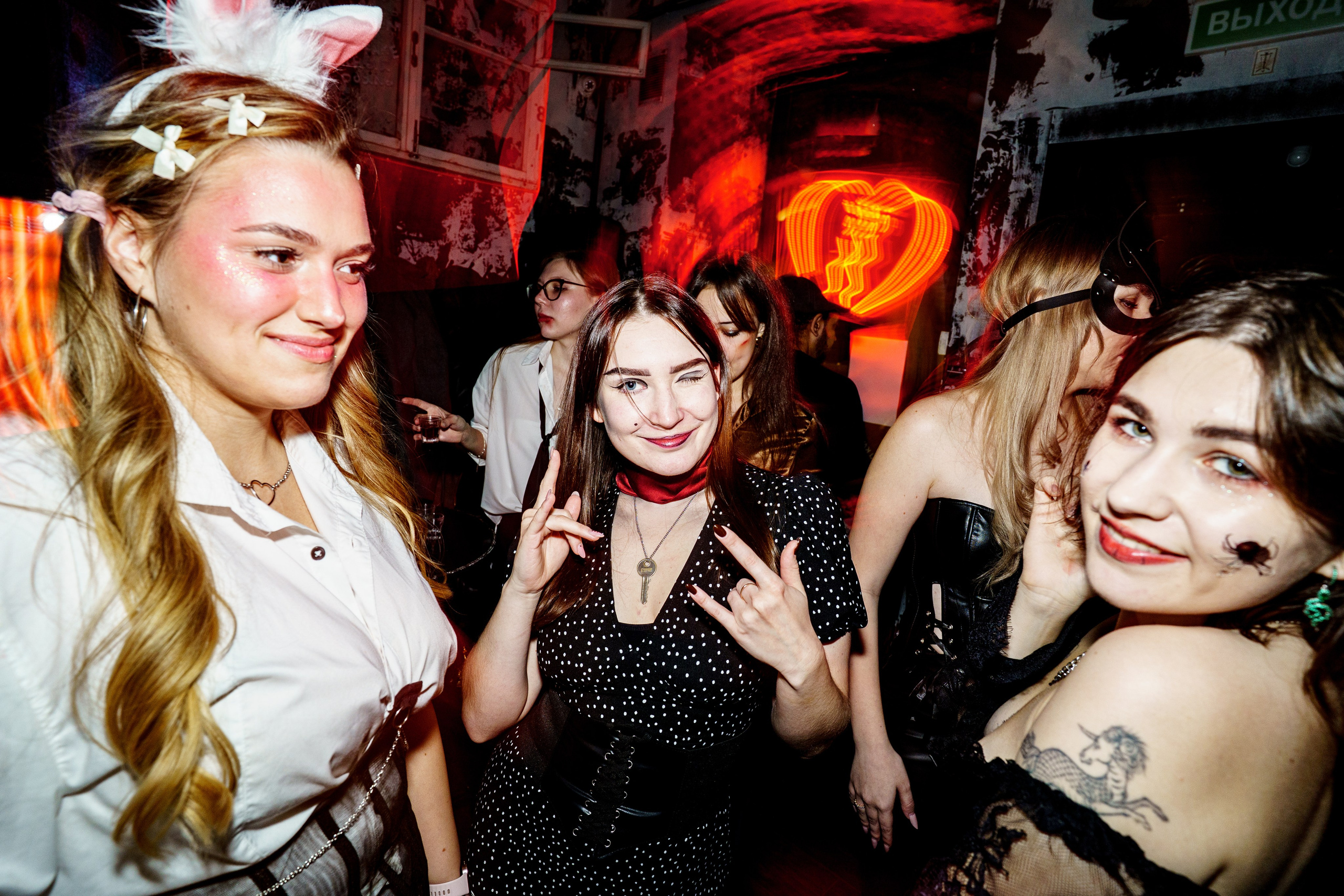 Halloween party. Бар разбитых сердец. Концертный и репортажный фотограф в Санкт-Петербурге Слава Пахомов