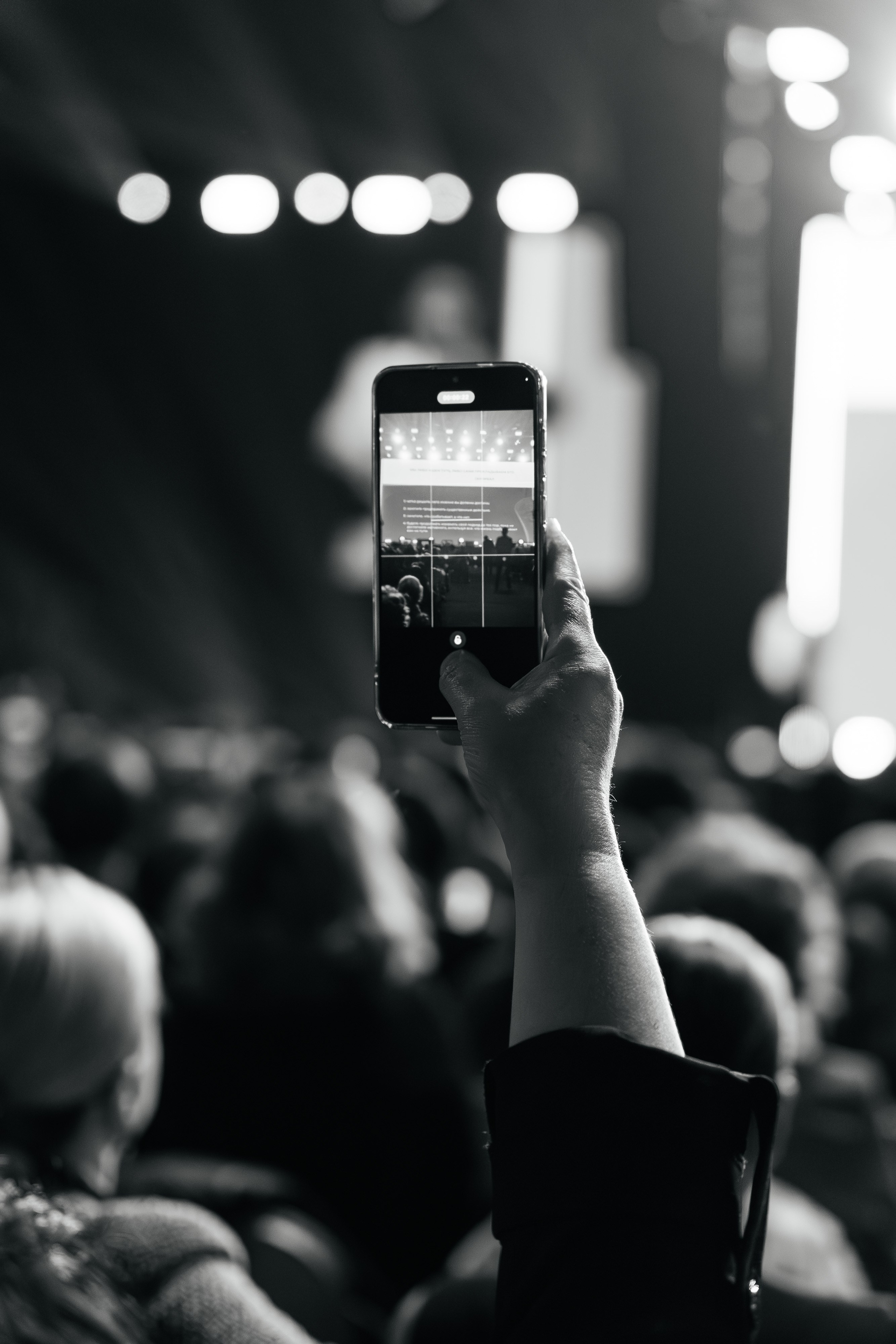 Мероприятия. Креативное портфолио