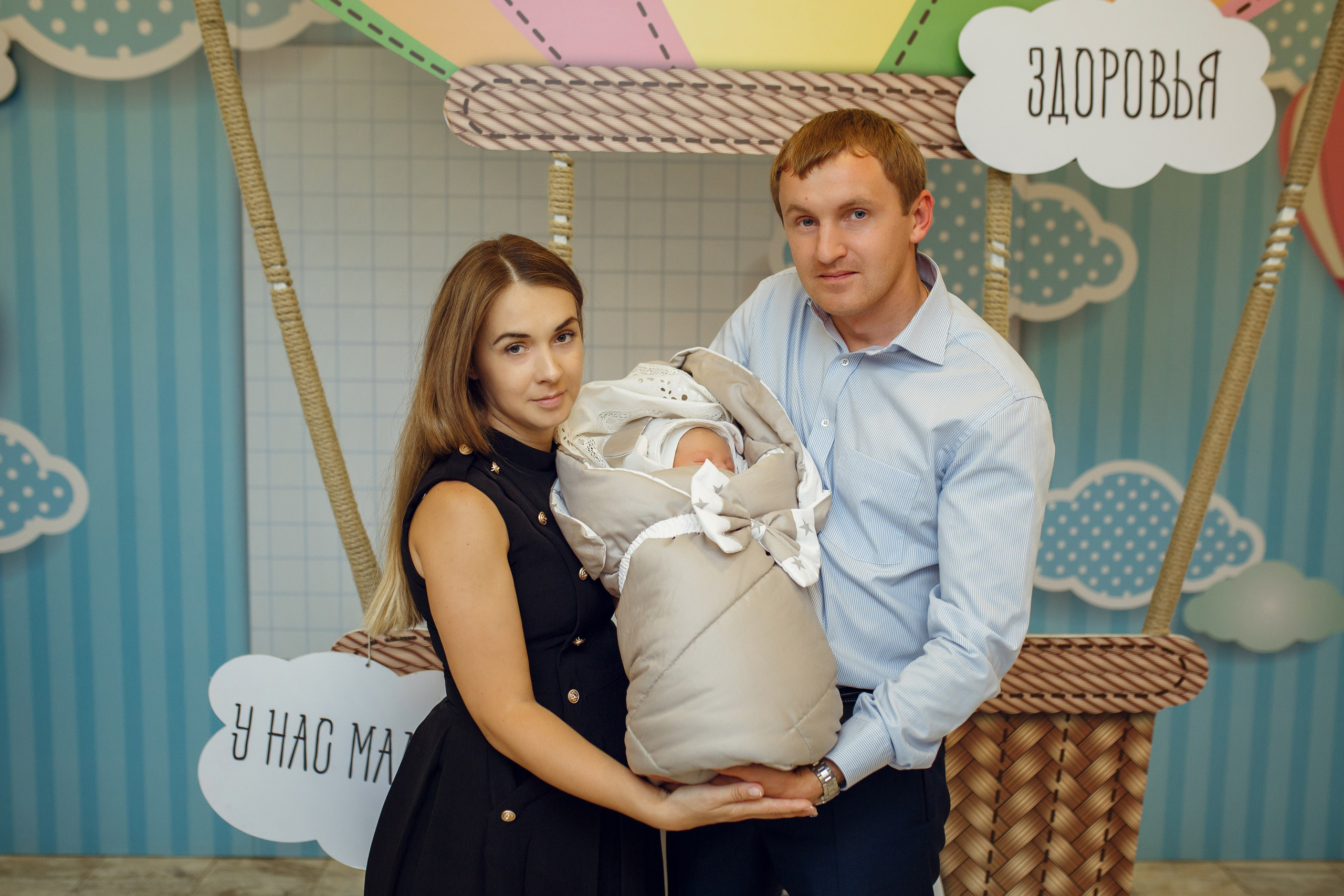 Выписка Максима. Фотограф на Крещение, семейный фотограф в Москве