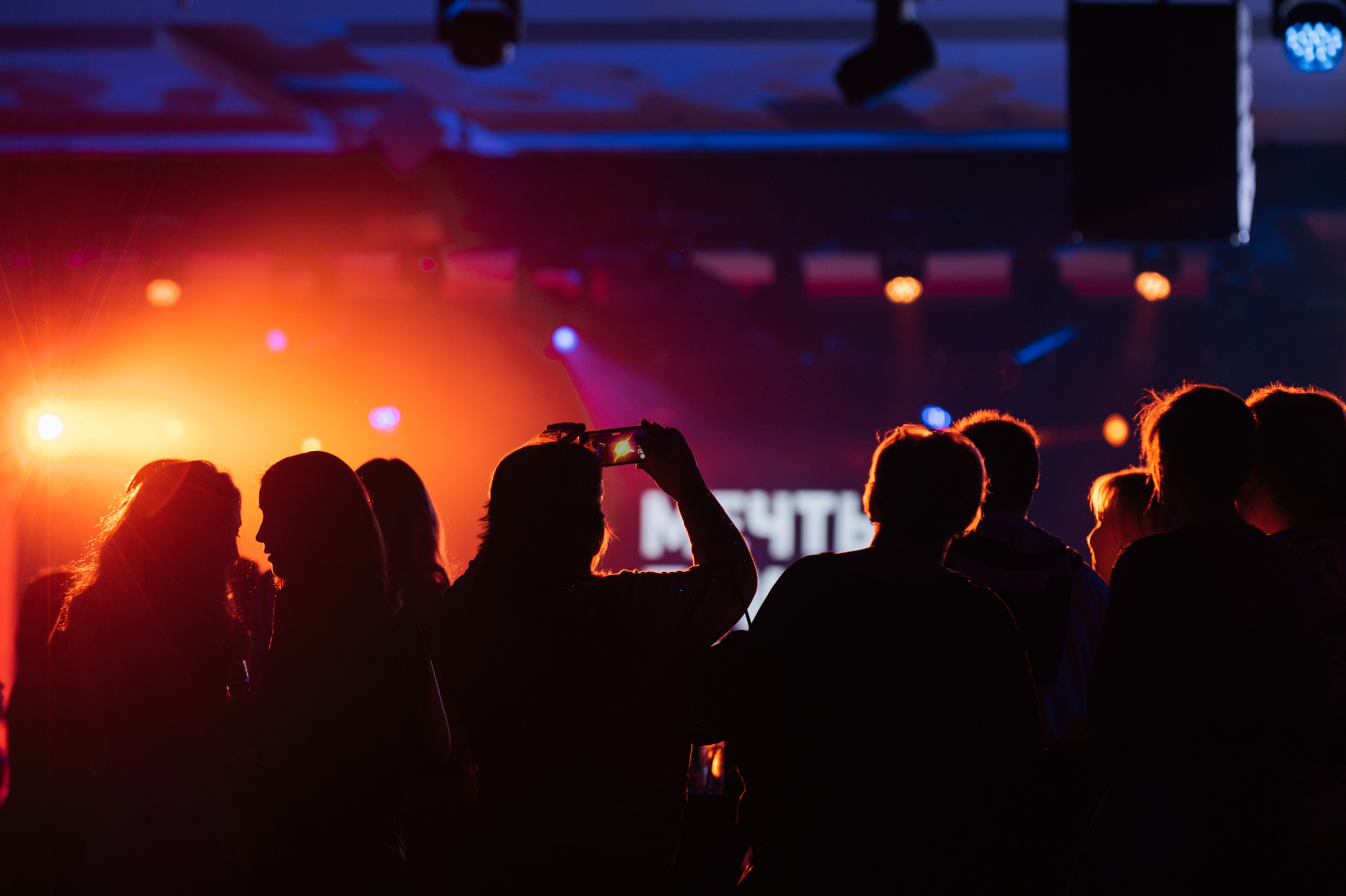 Репортаж. Фотограф Сочи Александр Лашкул