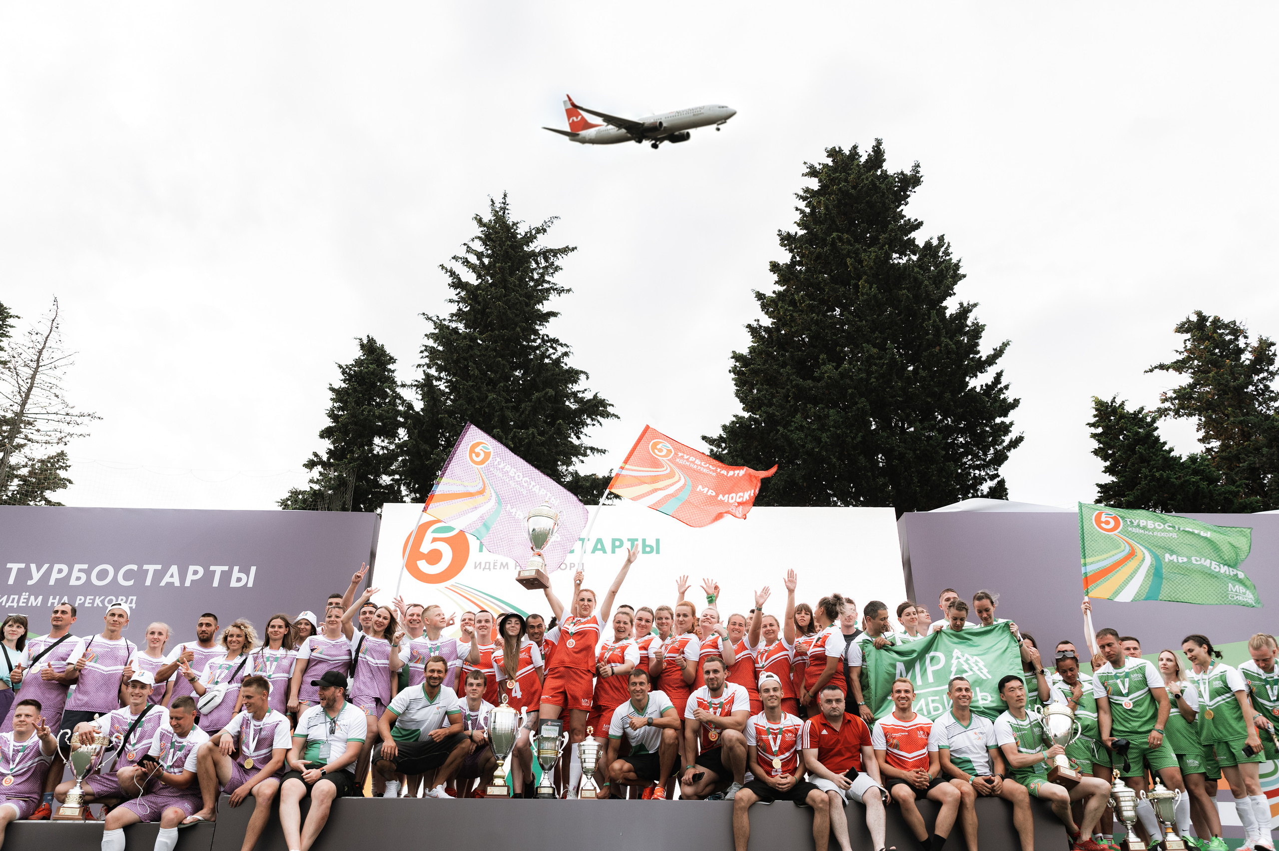 Репортаж. Фотограф Сочи Александр Лашкул