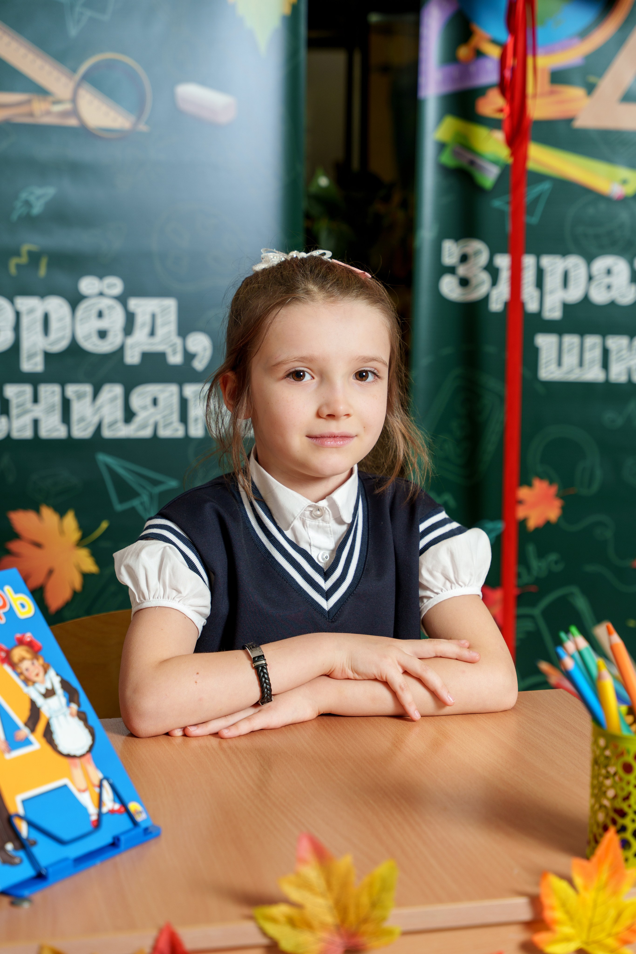 Школа № 7. Станислав Тюрин Фотограф Москва. Индивидуальные и семейные фотосессии;