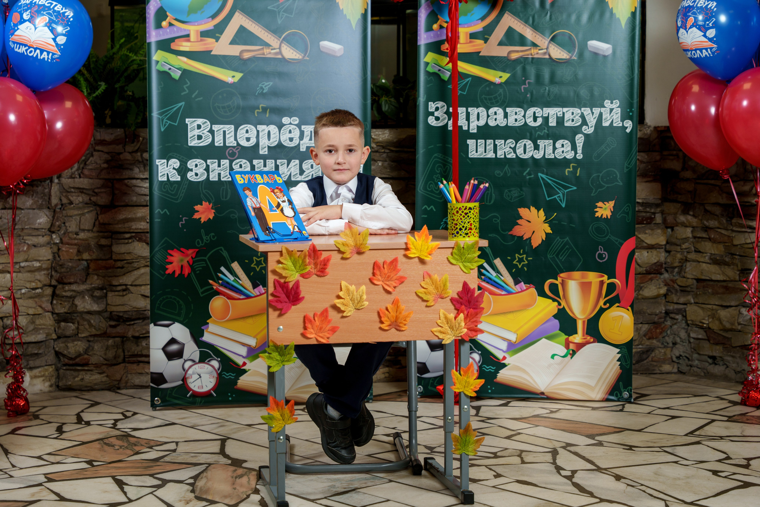 Школа № 7. Станислав Тюрин Фотограф Москва. Индивидуальные и семейные фотосессии;