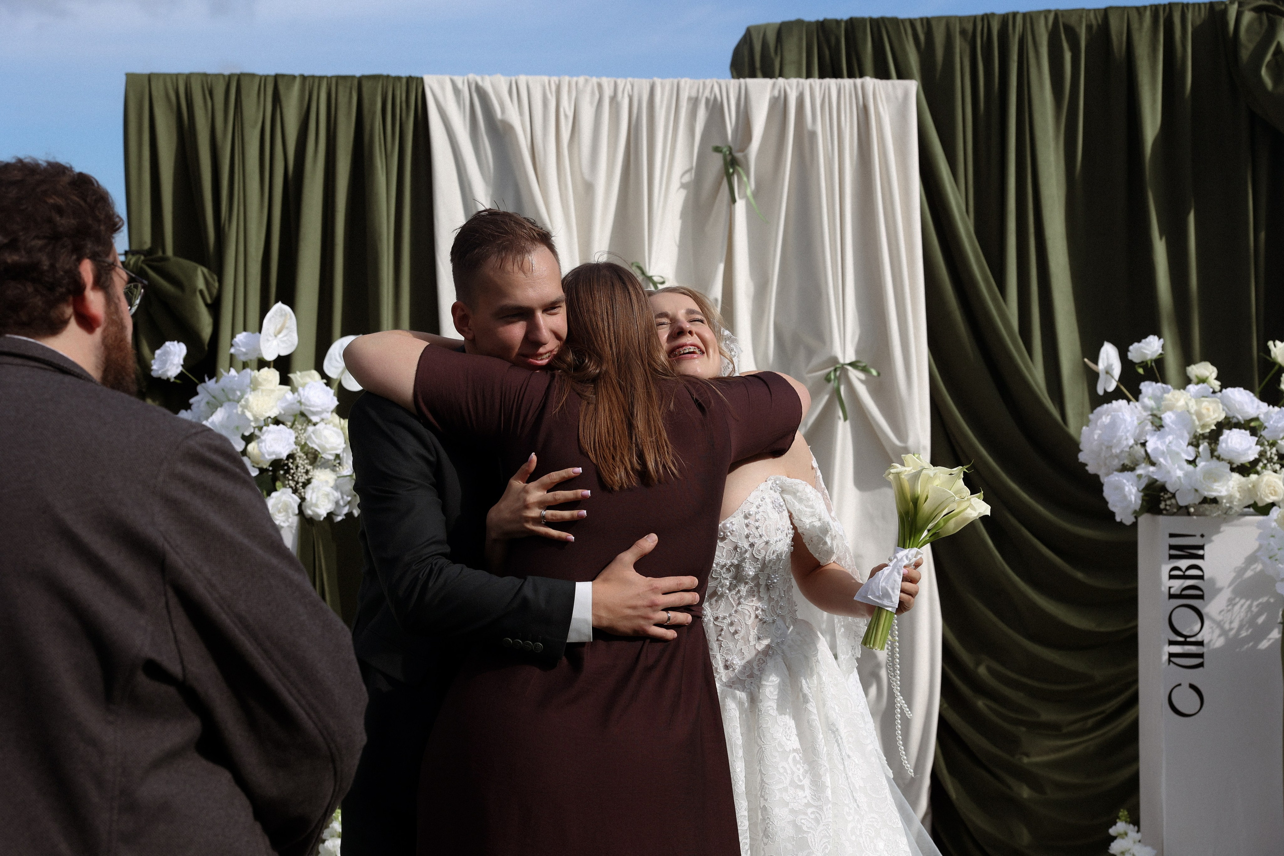 «Все начинается с любви!» — Мария и Михаил. Свадебный и семейный фотограф в Москве Ломова Ирина