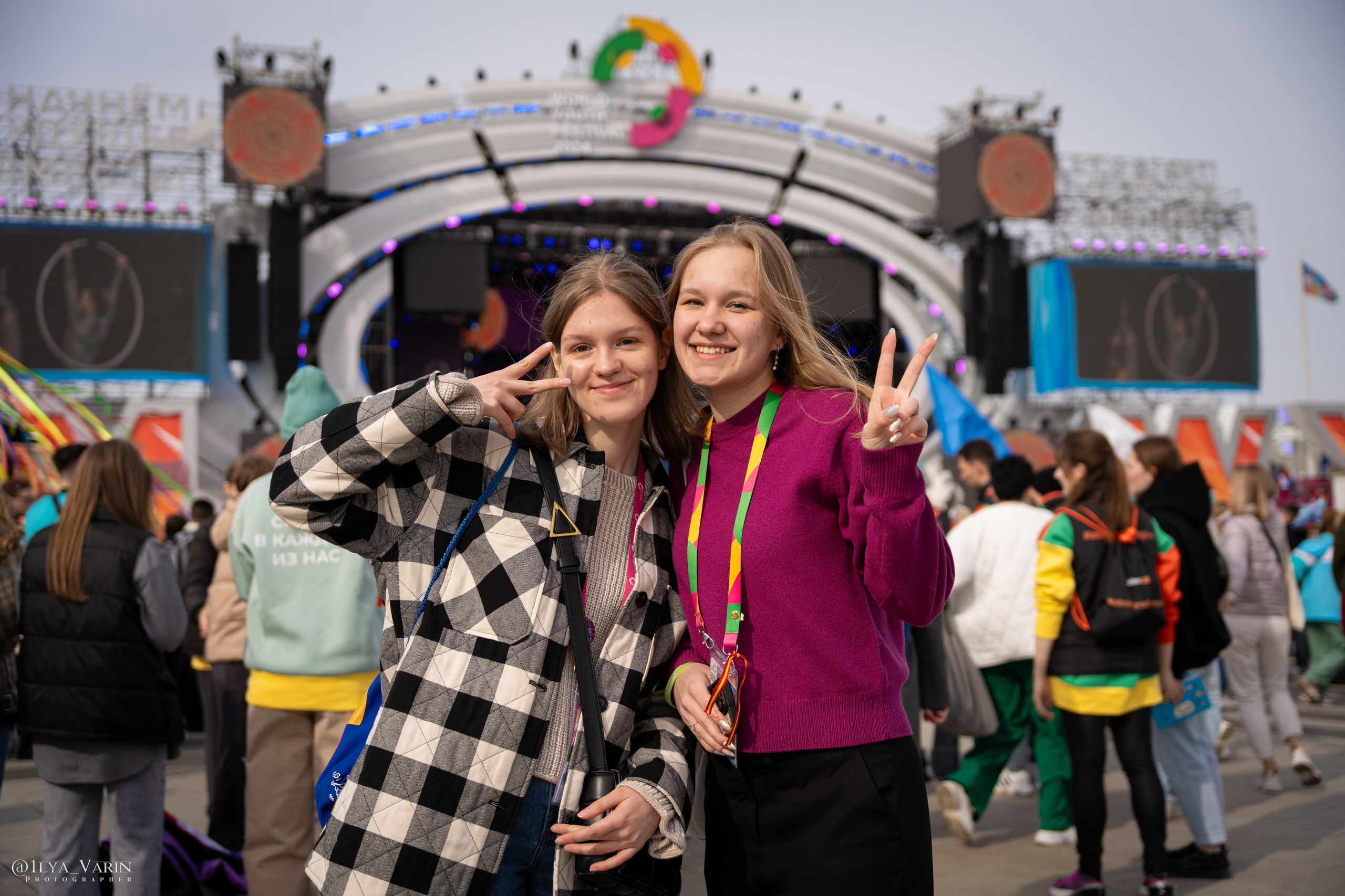 Всемирный фестиваль молодёжи 2024. Илья Варин — Фотограф Москва, Тверь