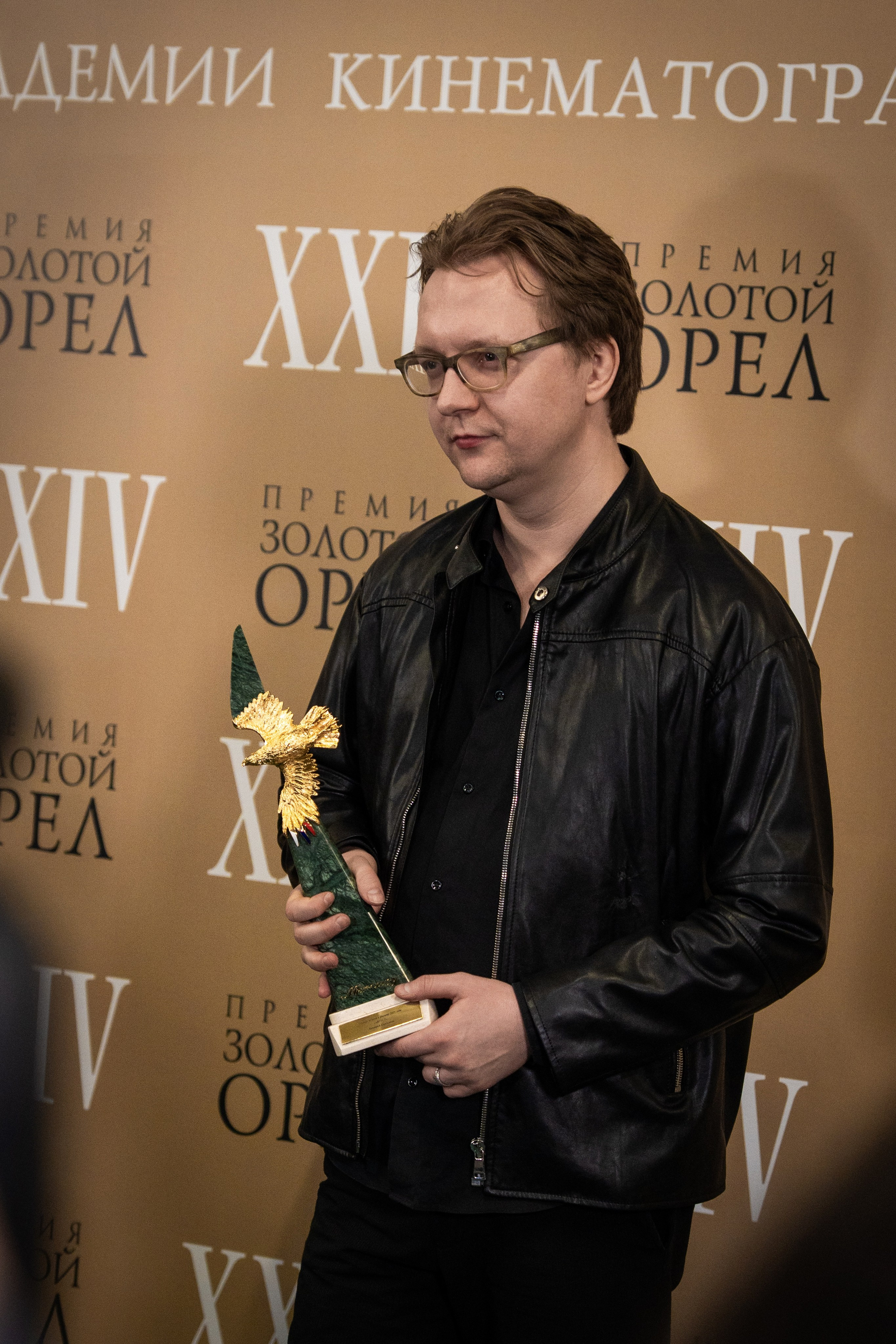 Кинопремия: Золотой орёл 2025. Илья Варин — Фотограф Москва, Тверь