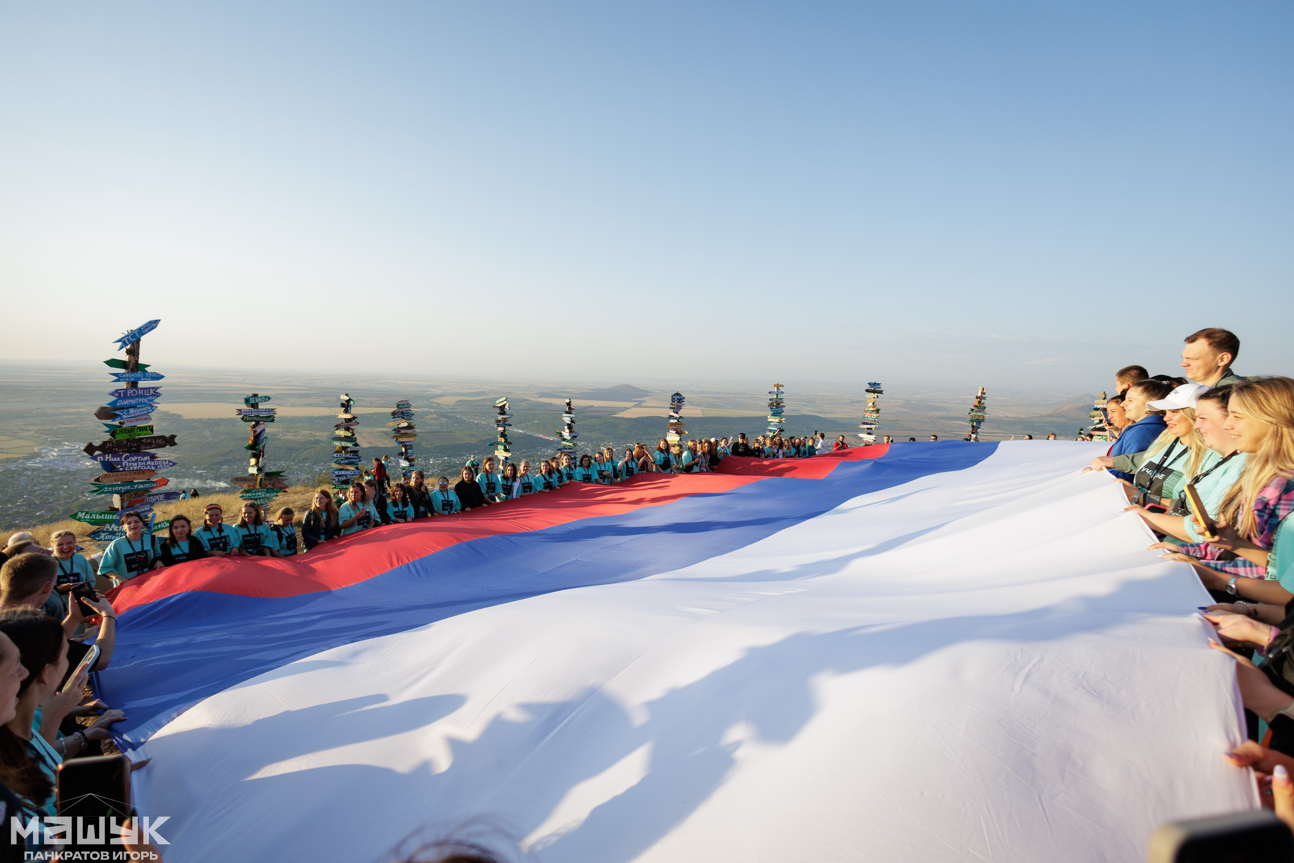 Репортаж. Игорь Панкратов | Фотограф Ставрополь