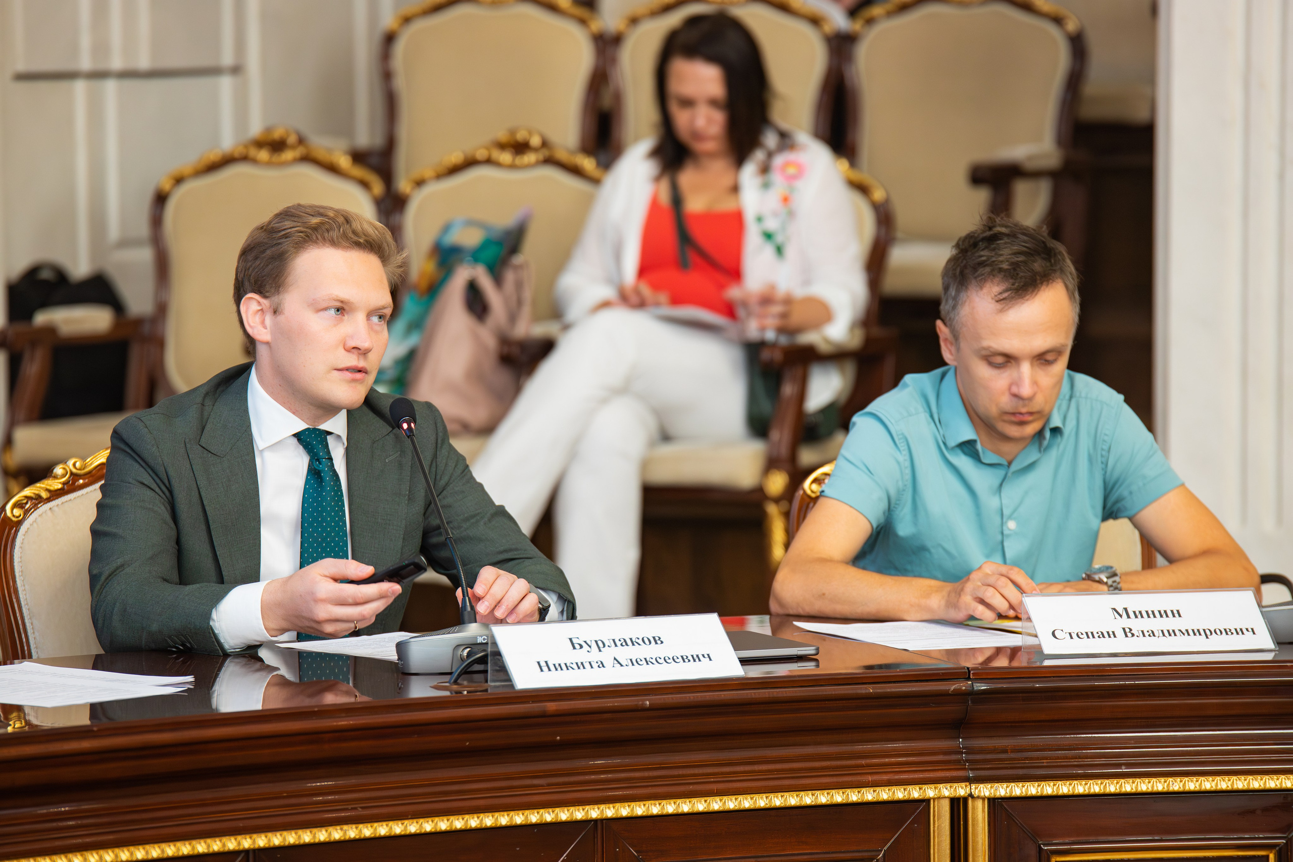 Бизнес конференция между крупным бизнесом и малым. Фотограф Александр Поздняков  Новосибирск