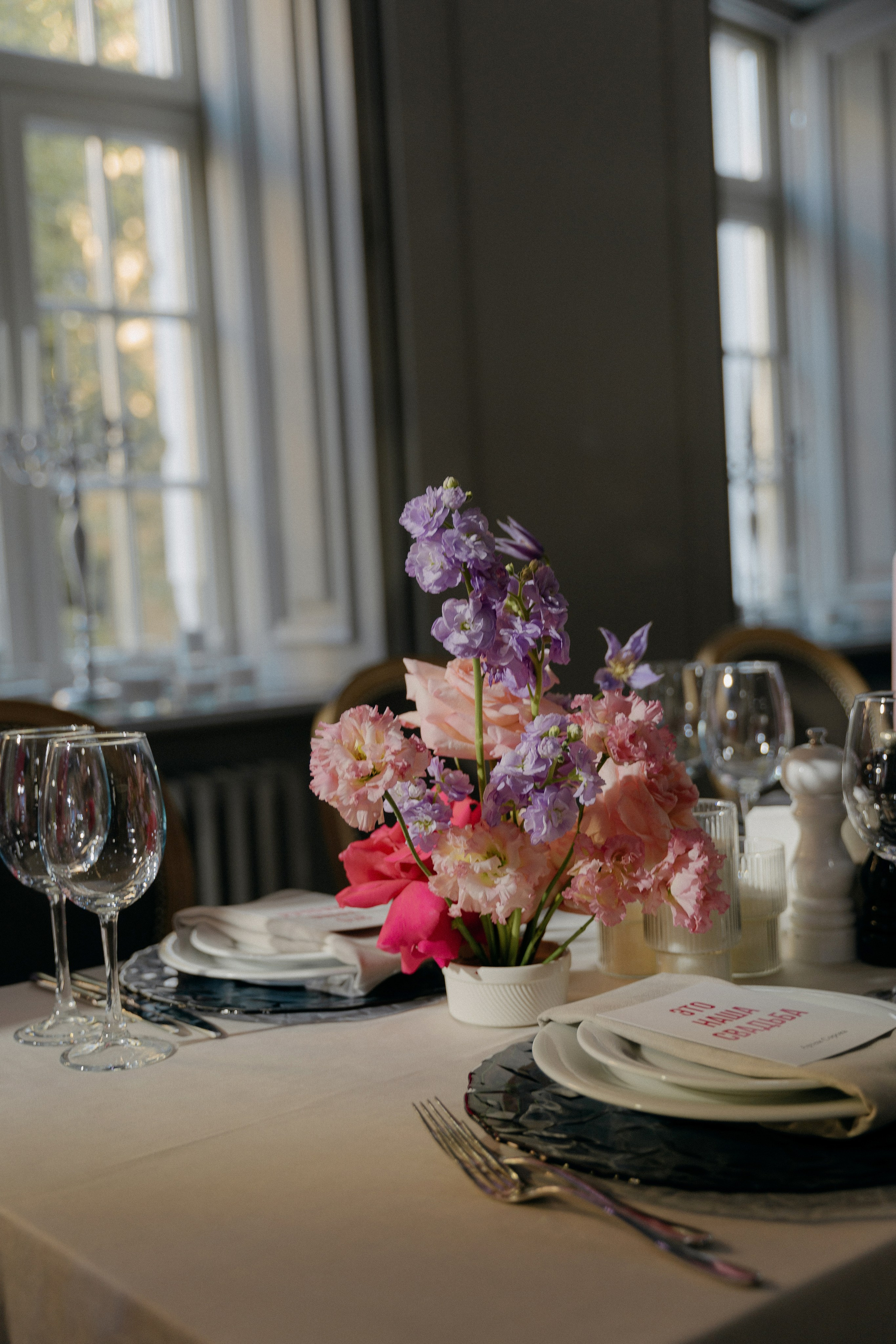 💍 | A+A. Главная