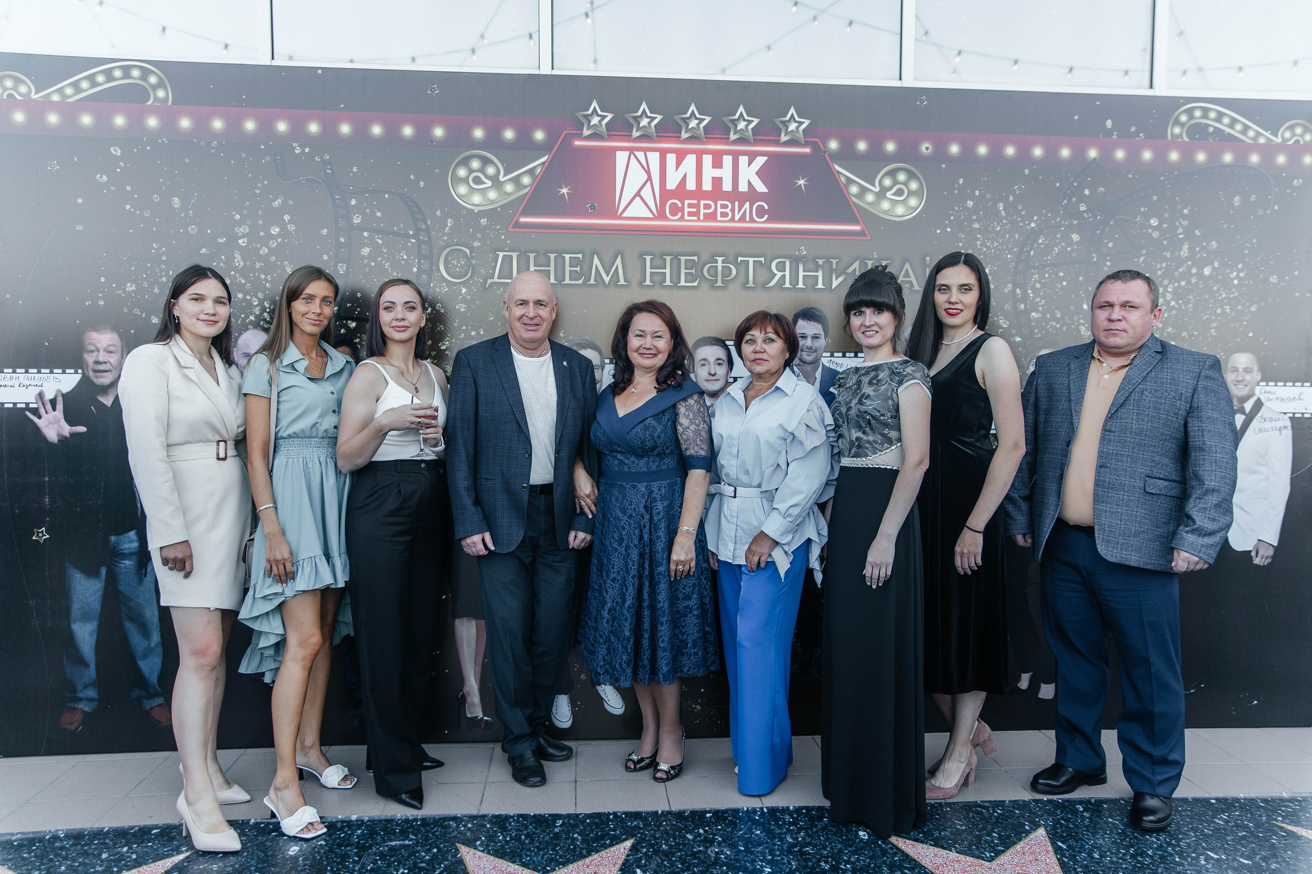 Корпоратив. Главная