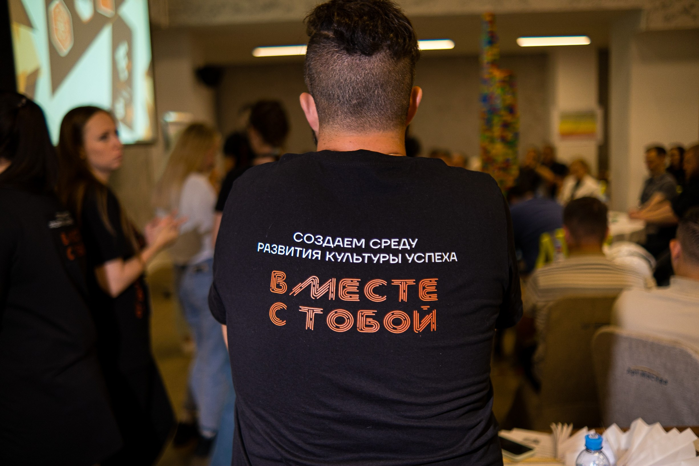 Стратегическая сессия «Ключ-авто». Репортажный фотограф Денис Тихомиров. Москва