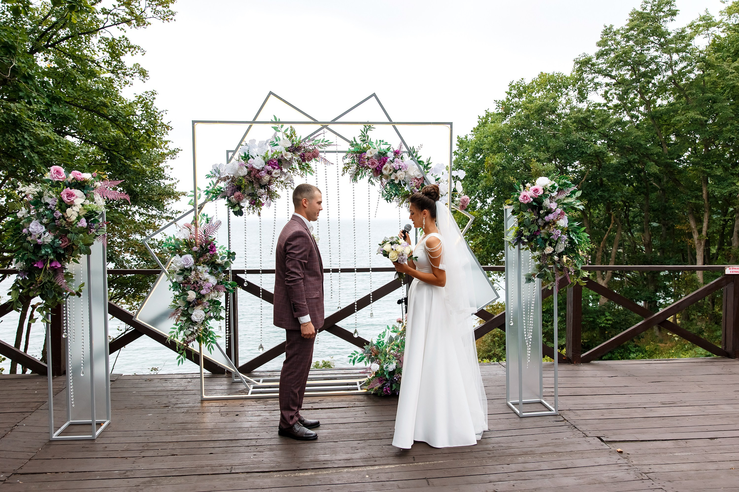 Ирина & Даниил. Фотограф Любовь Корниенко, Примоский край