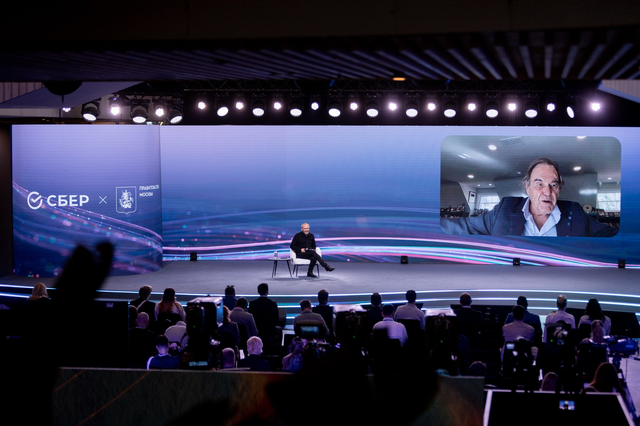 Moscow Stratup Summit. Павел Шарапов | Фотограф | Москва