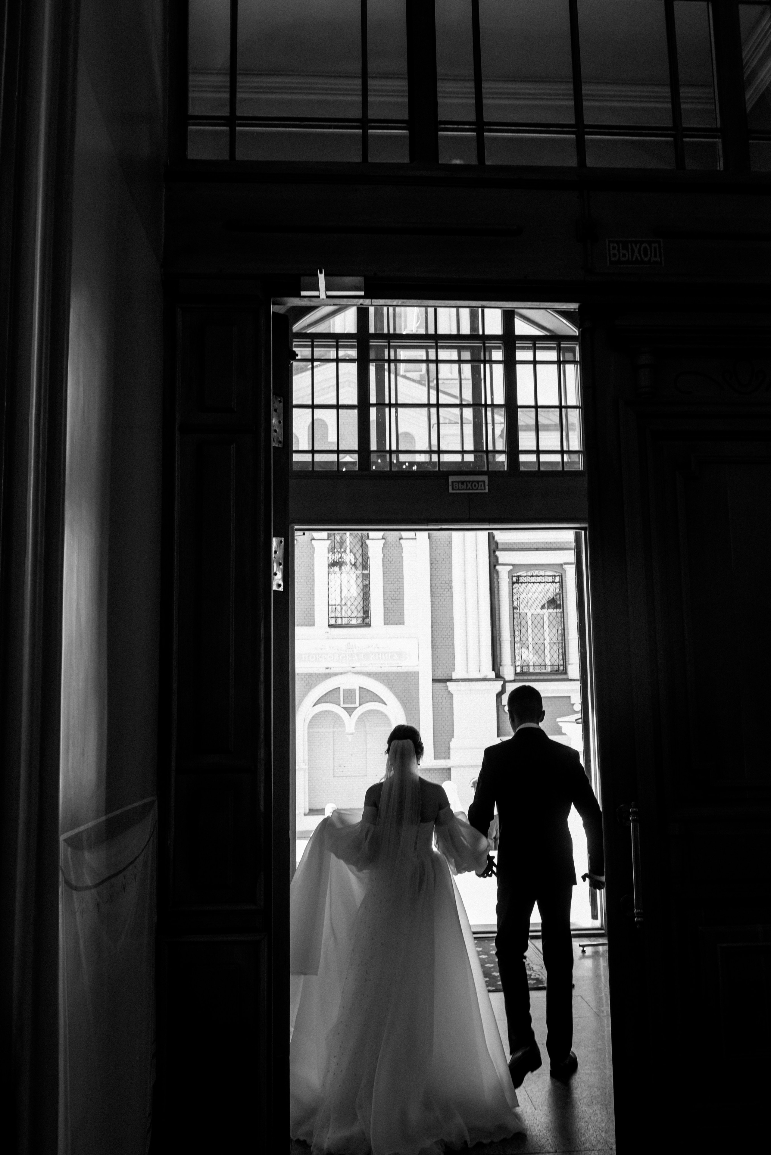 Нина и Владимир. Светлана Варфоломеева, женский и свадебный фотограф в Саратове