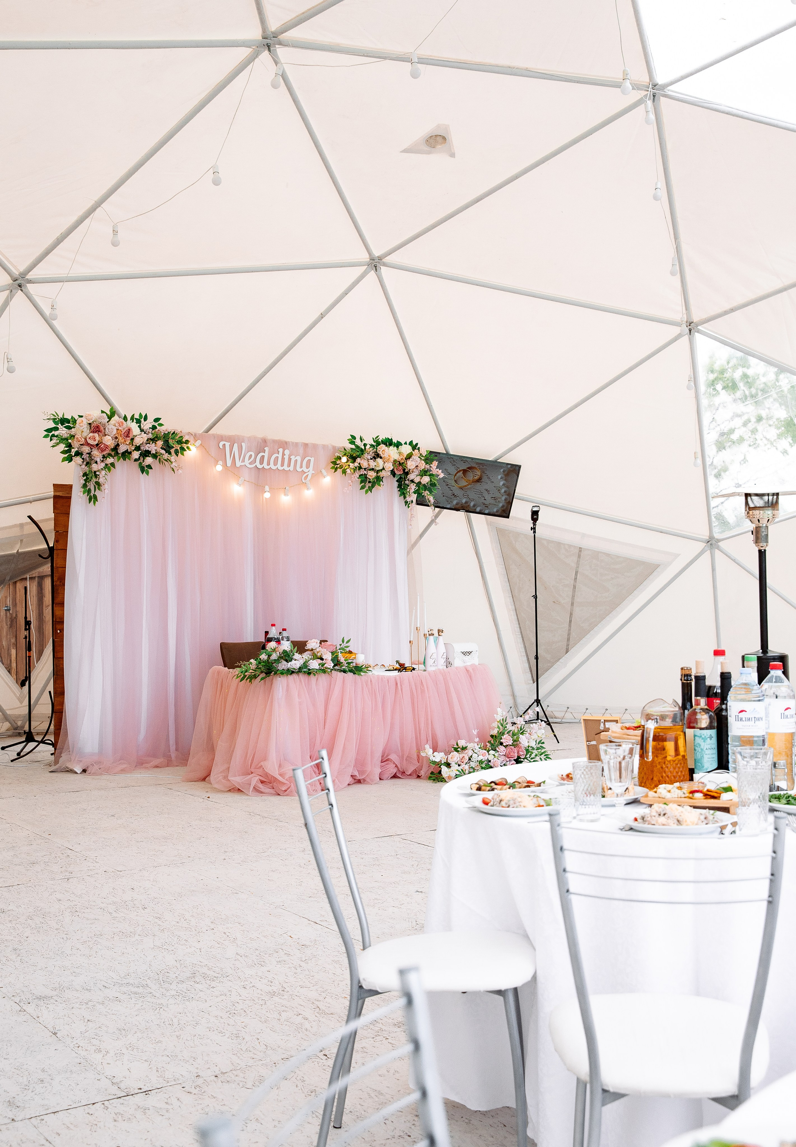 Кирилл и Екатерина. Свадебный и семейный фотограф в Челябинске Юлия Ишимова