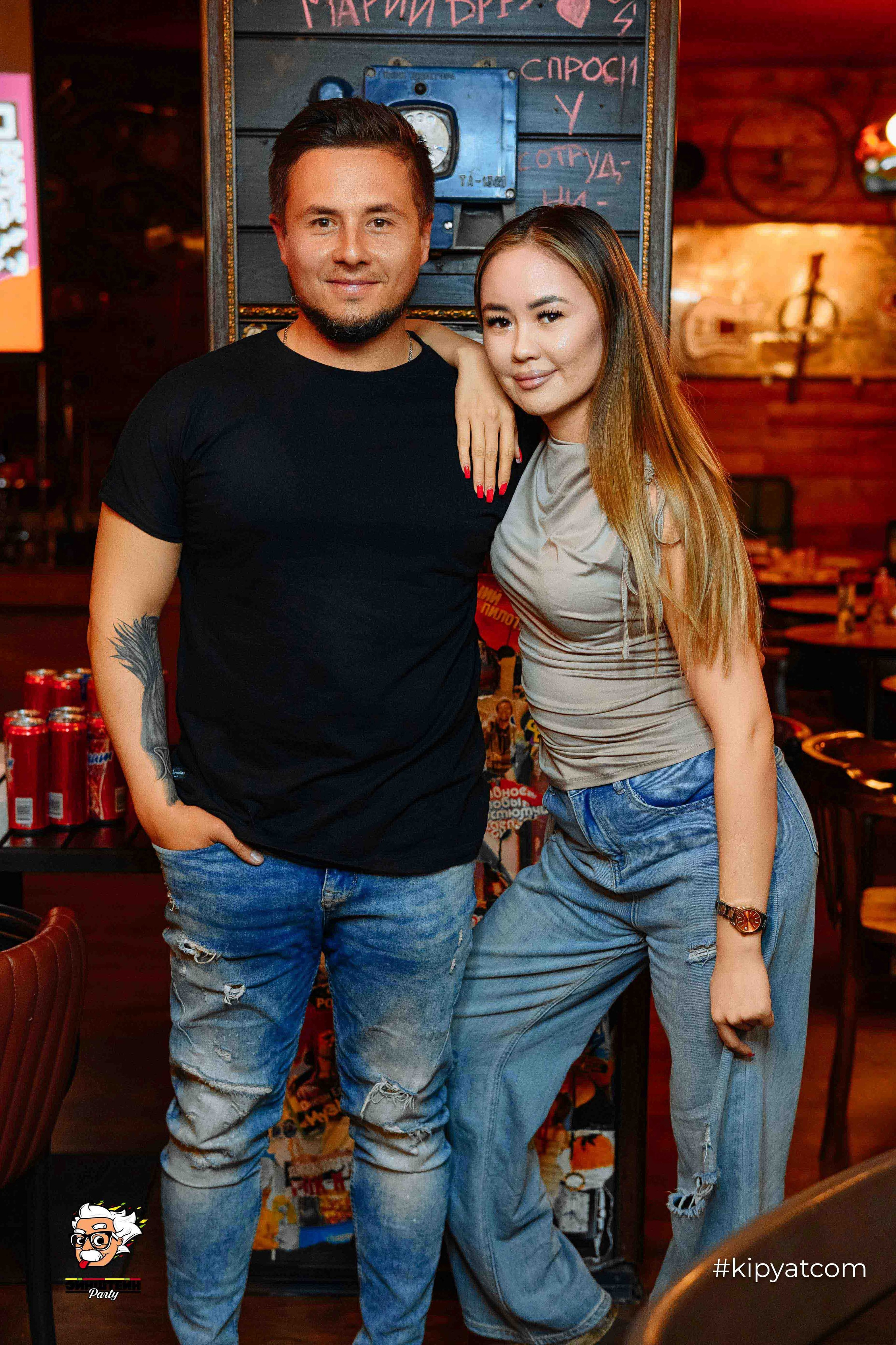 Эйнштейн Party