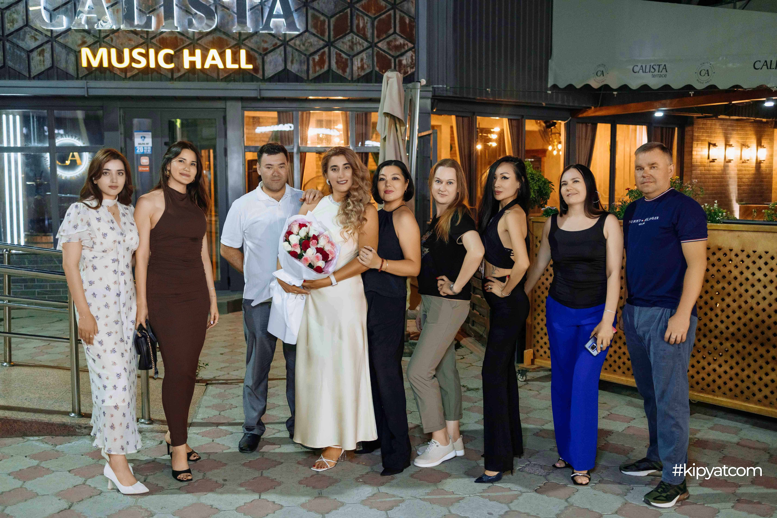 Calista MusicHall. Кипятком Шымкент