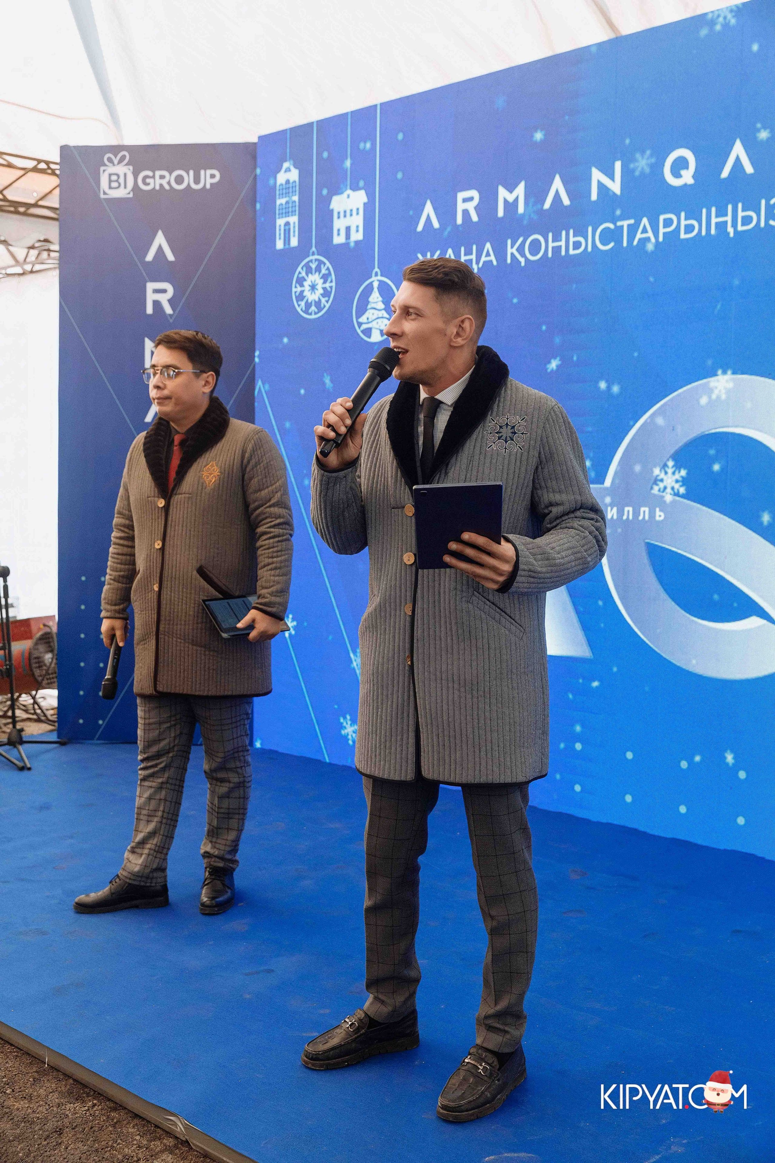 Открытие бигвилля Arman Qala