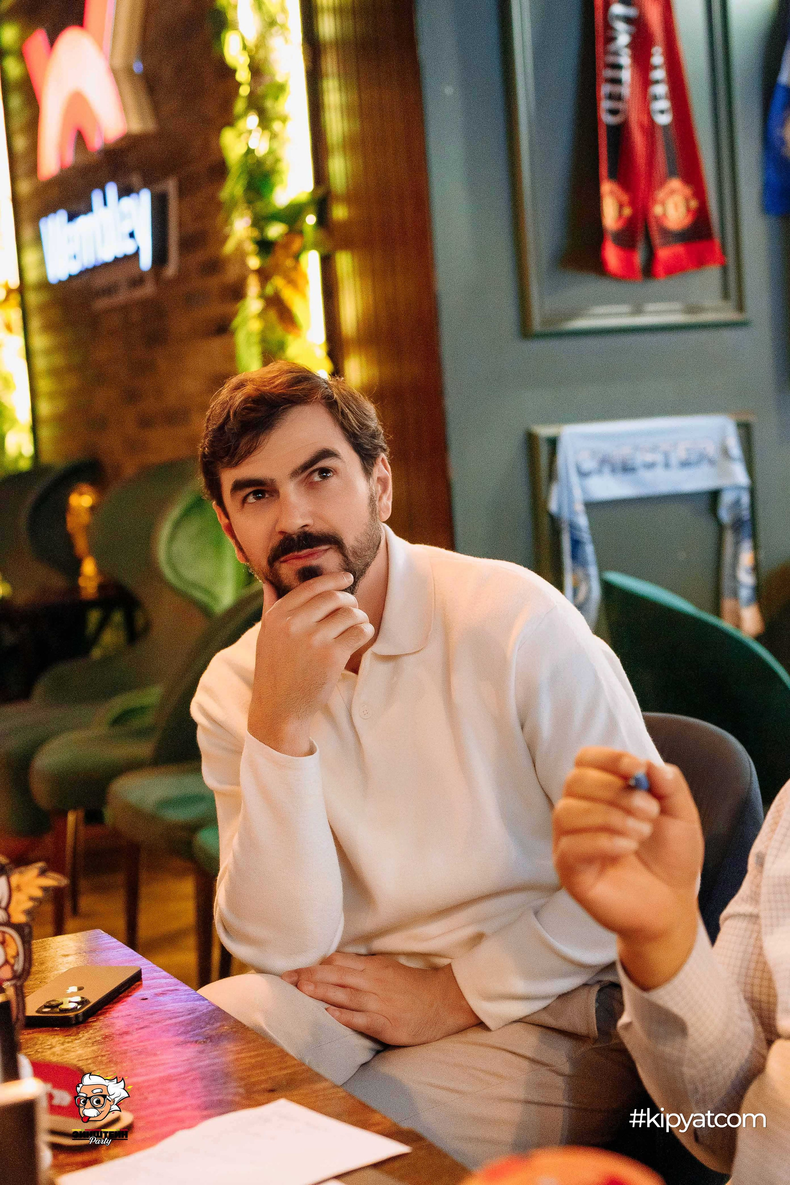 Эйнштейн Party