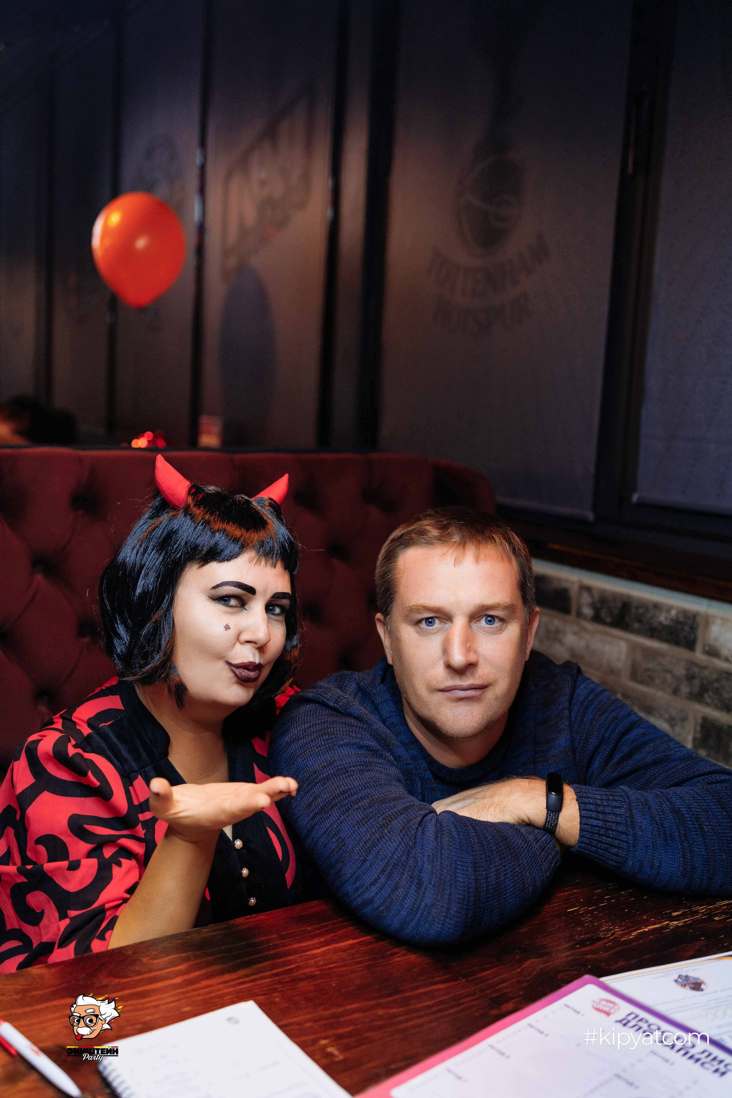 Эйнштейн Party