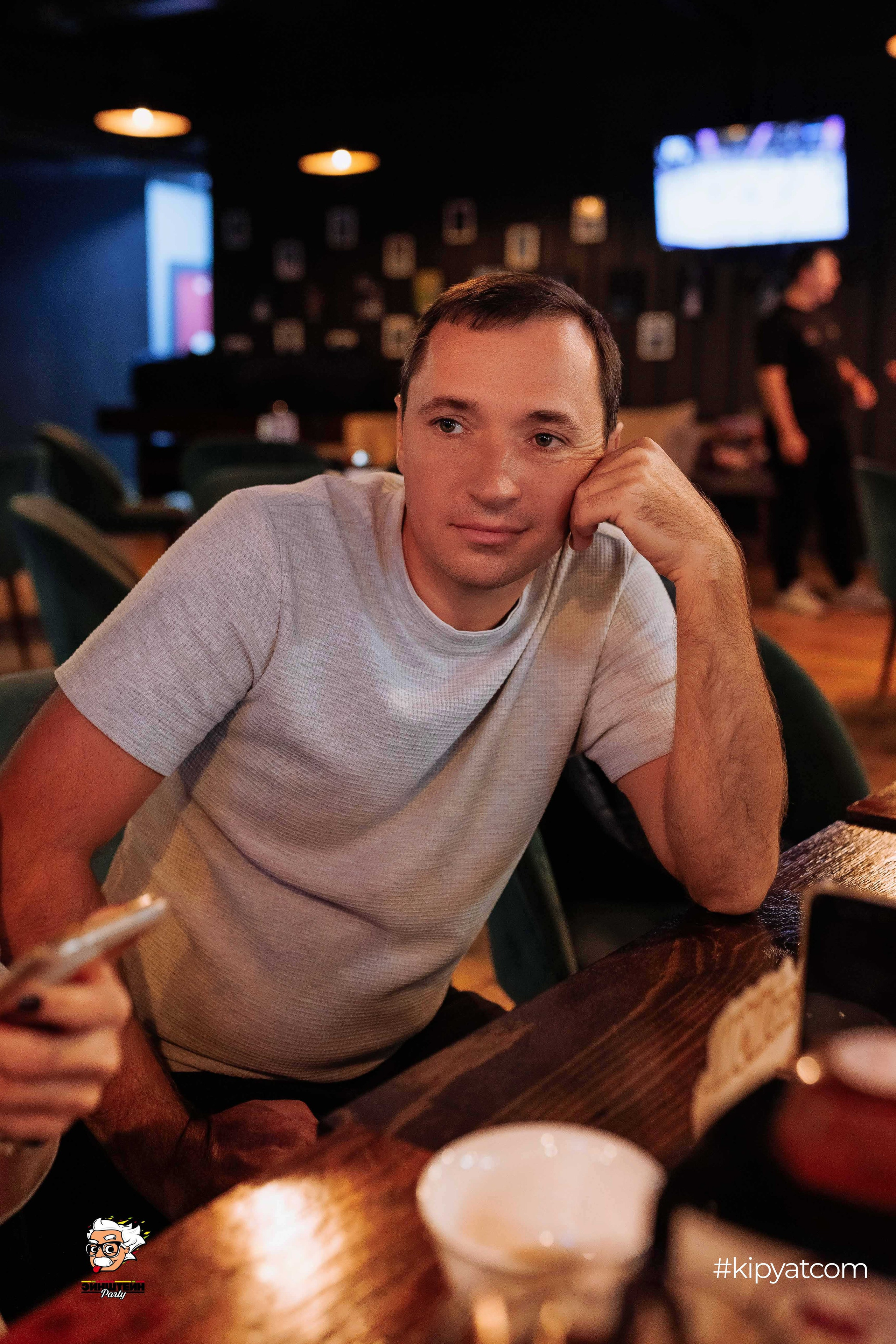 Эйнштейн Party